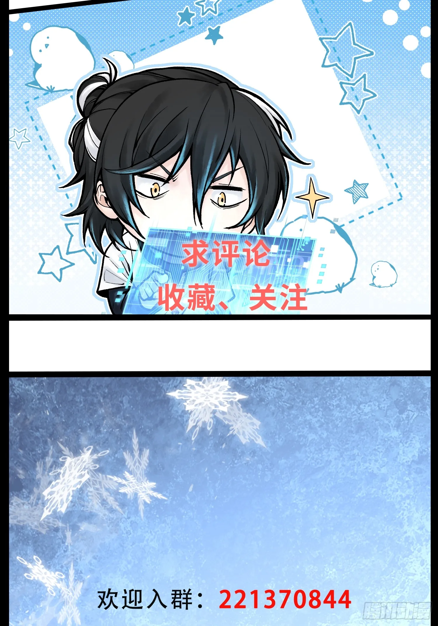 第252页