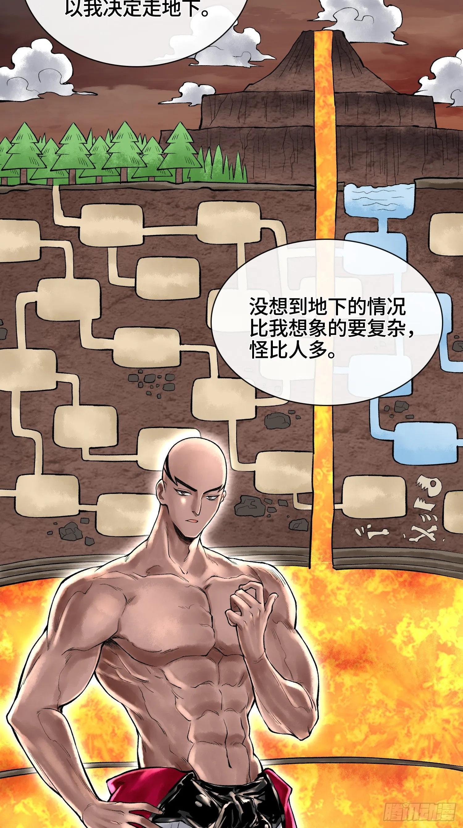 第114页