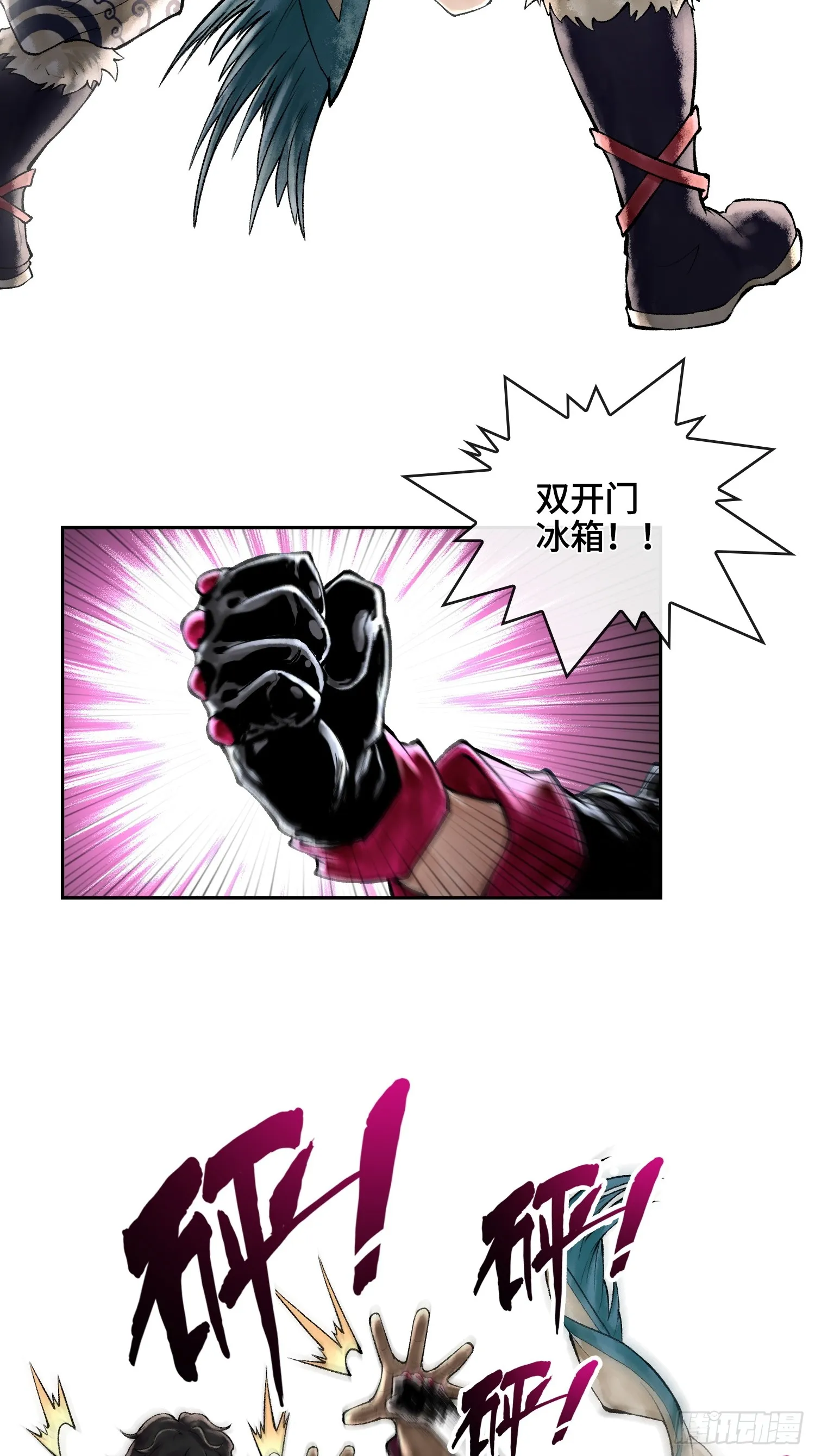 第63页