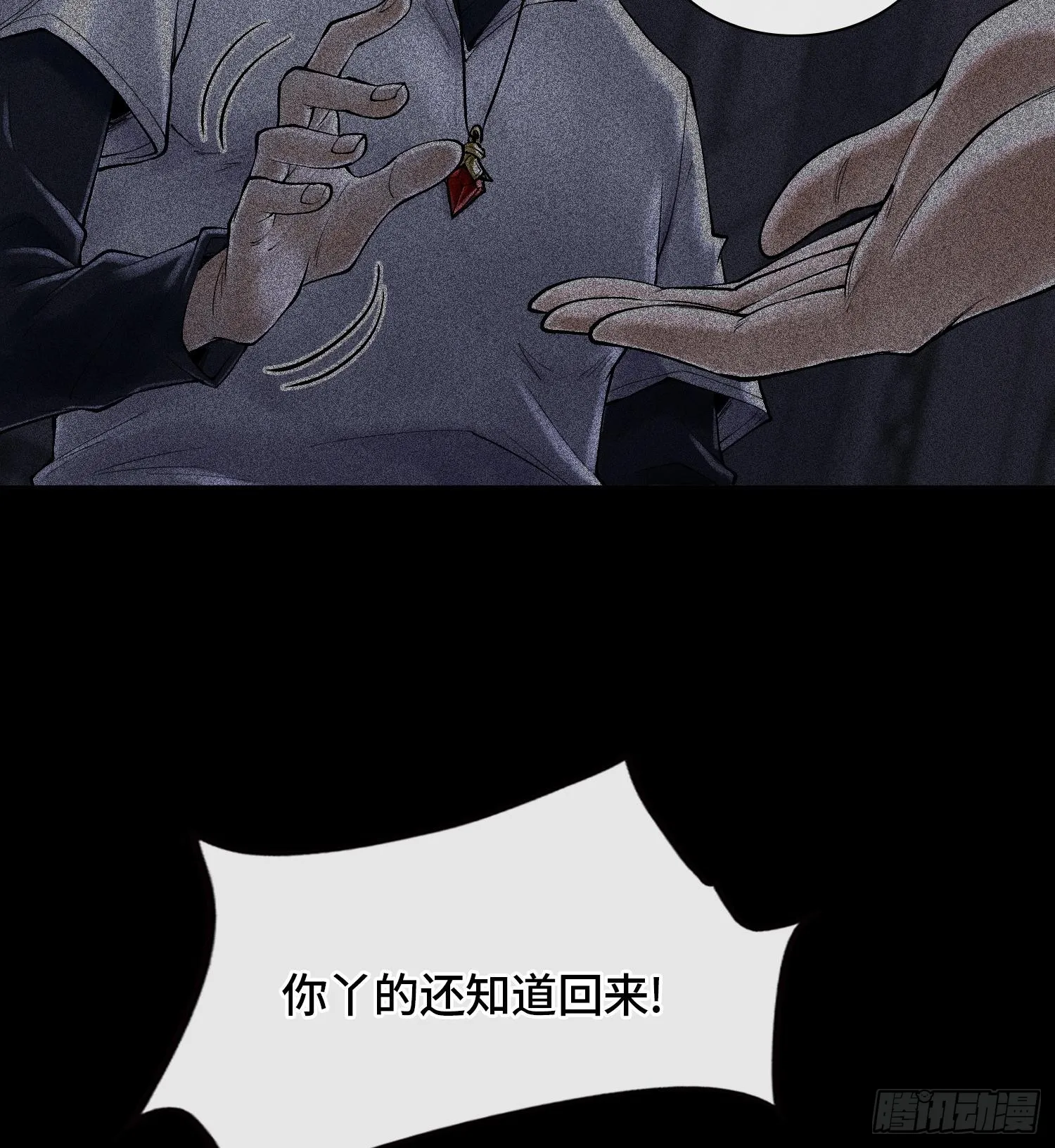 第156页