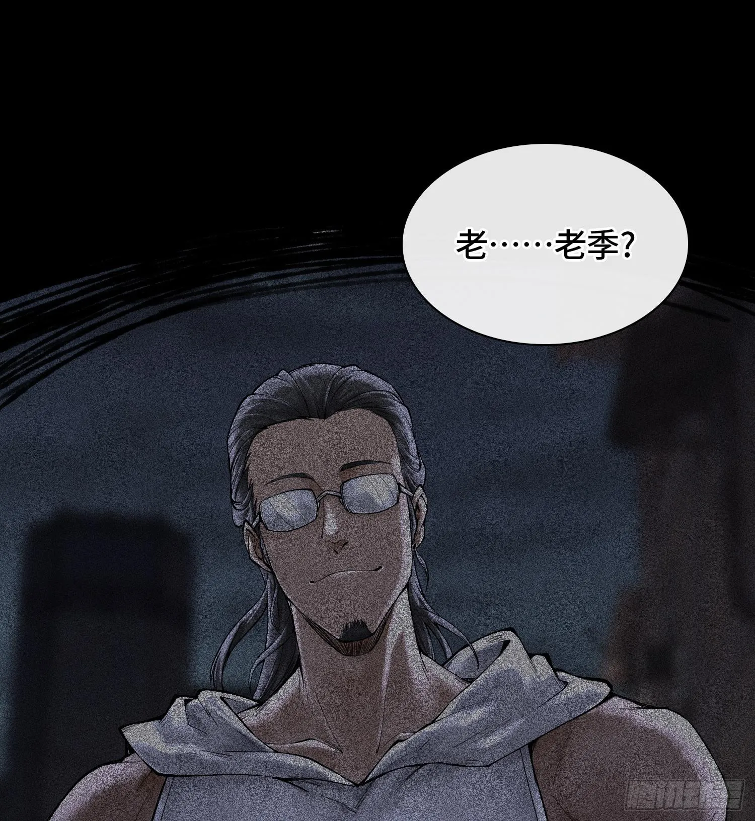 第144页
