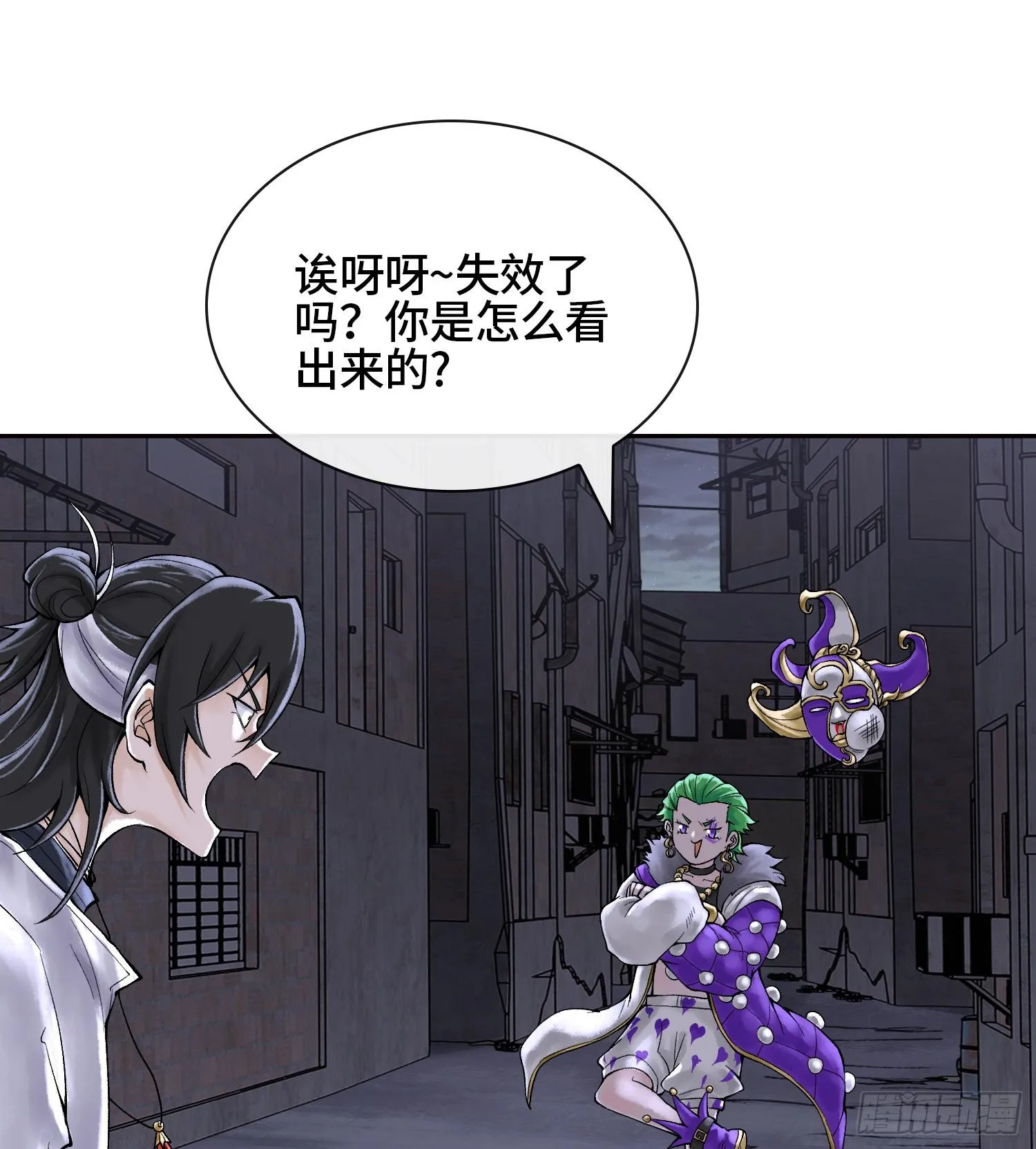 第177页