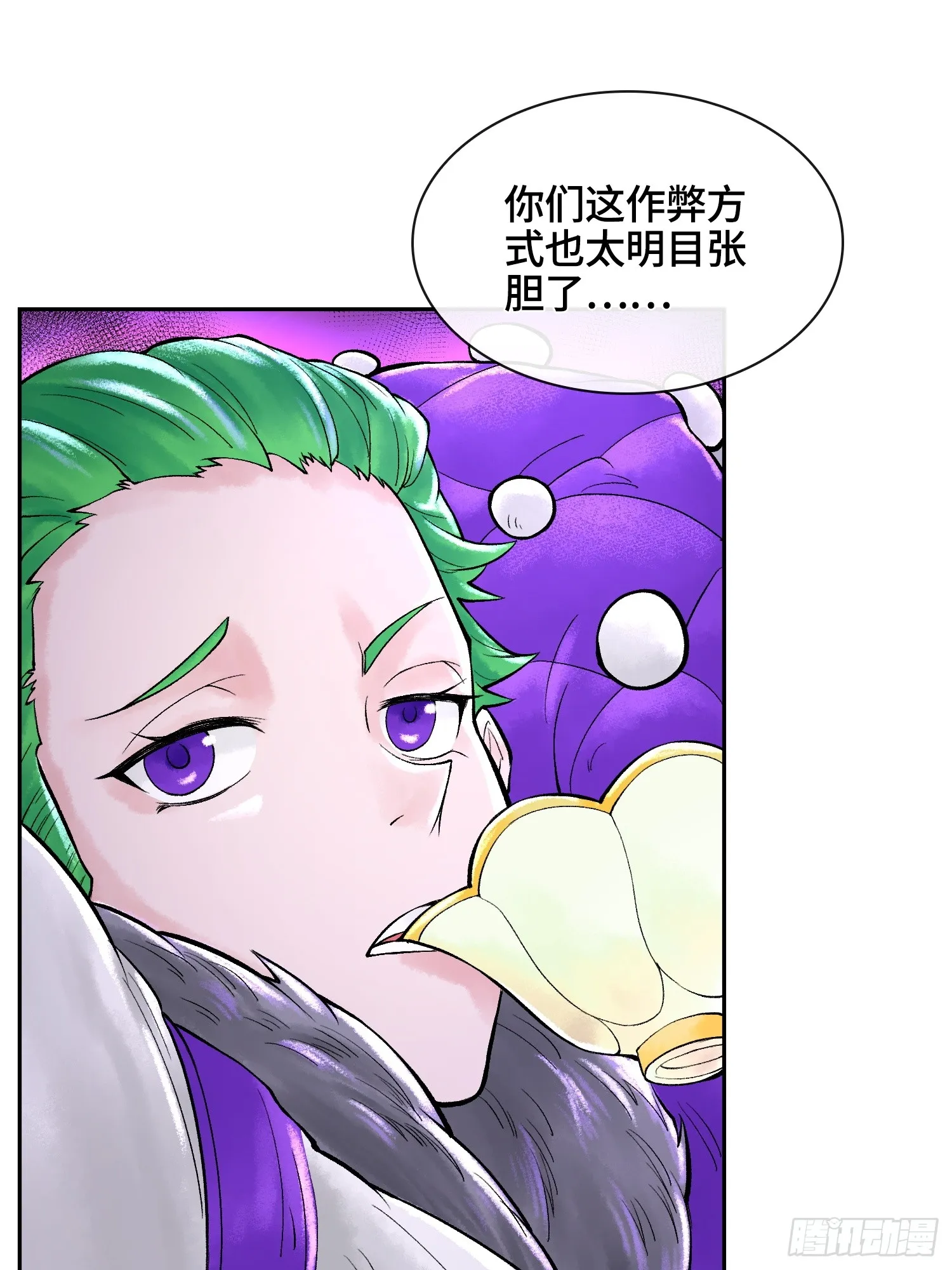 第135页