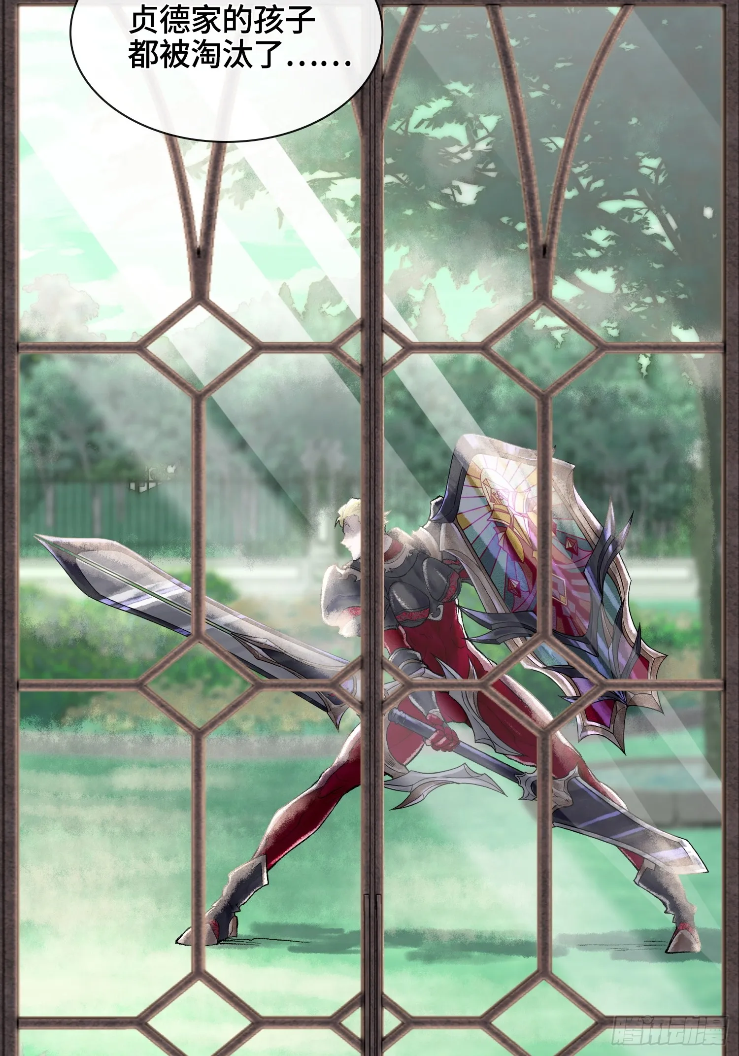 第147页