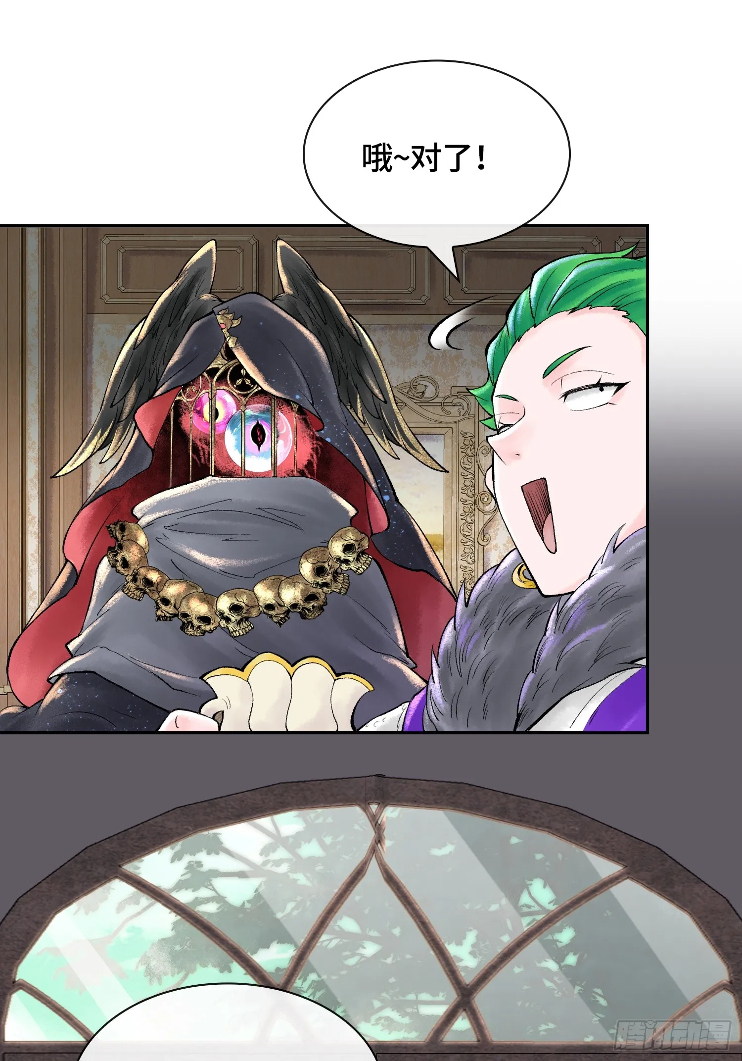第144页