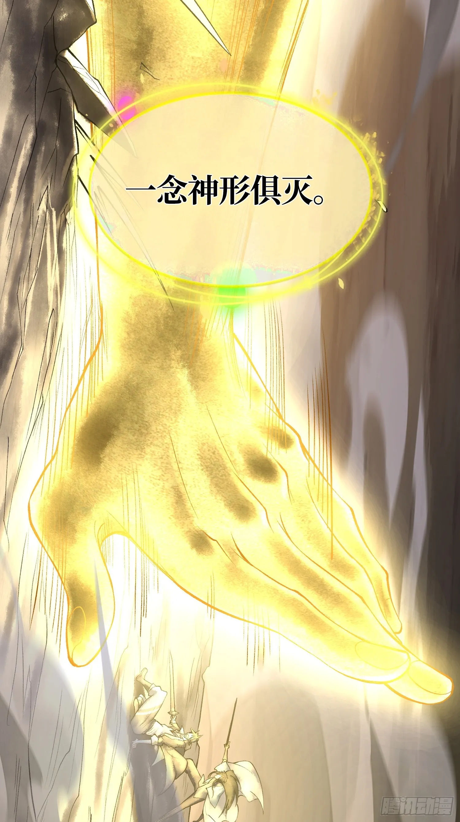 第201页