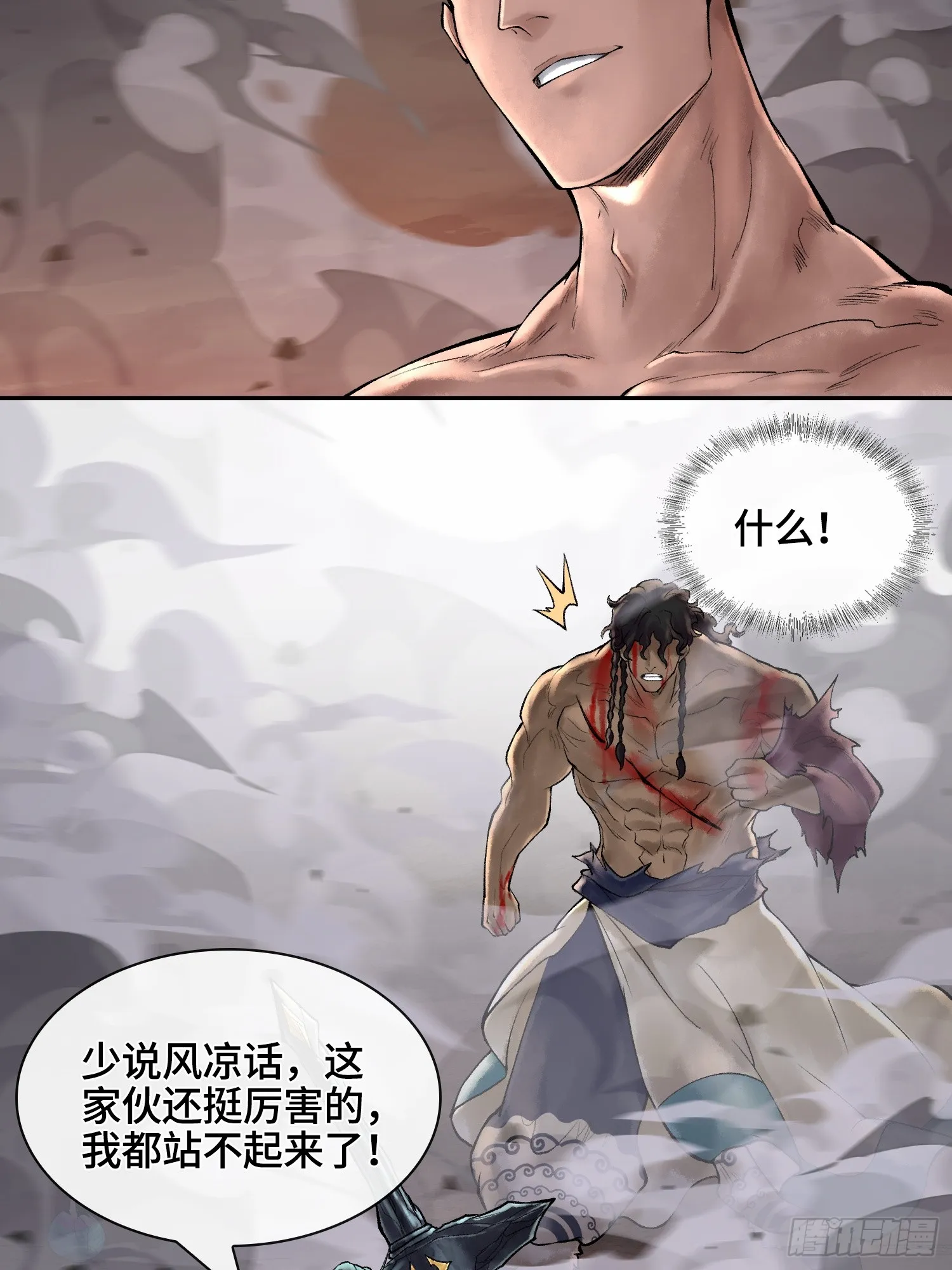 第159页
