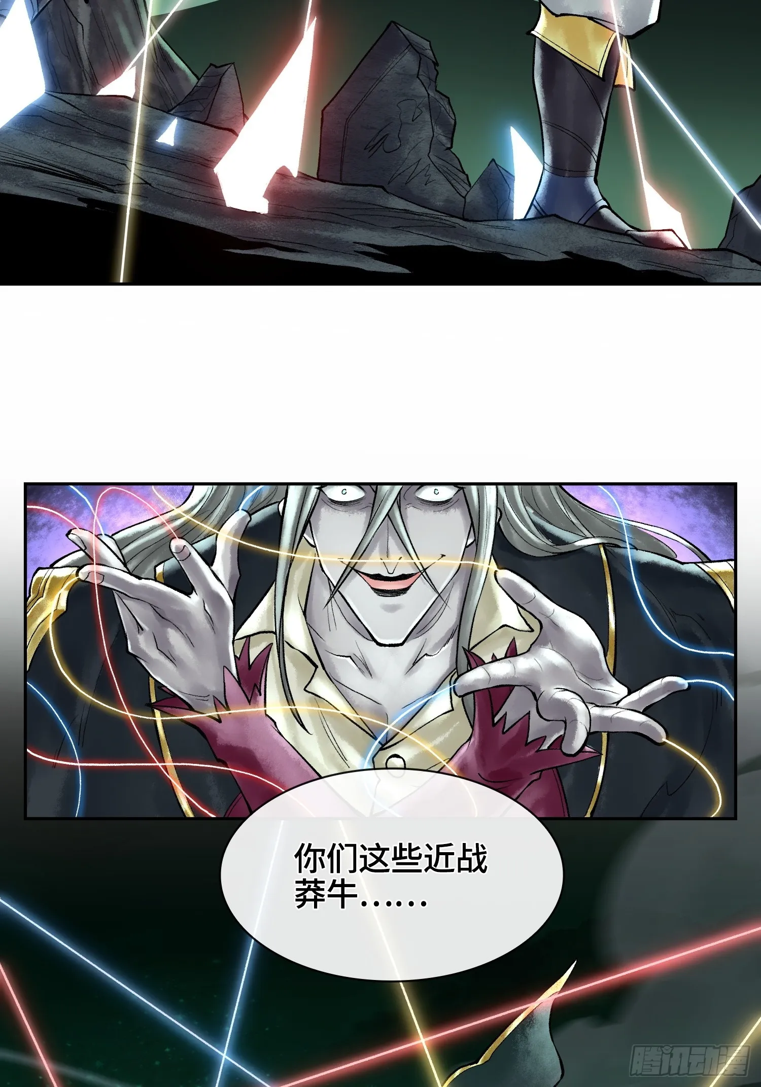 第60页