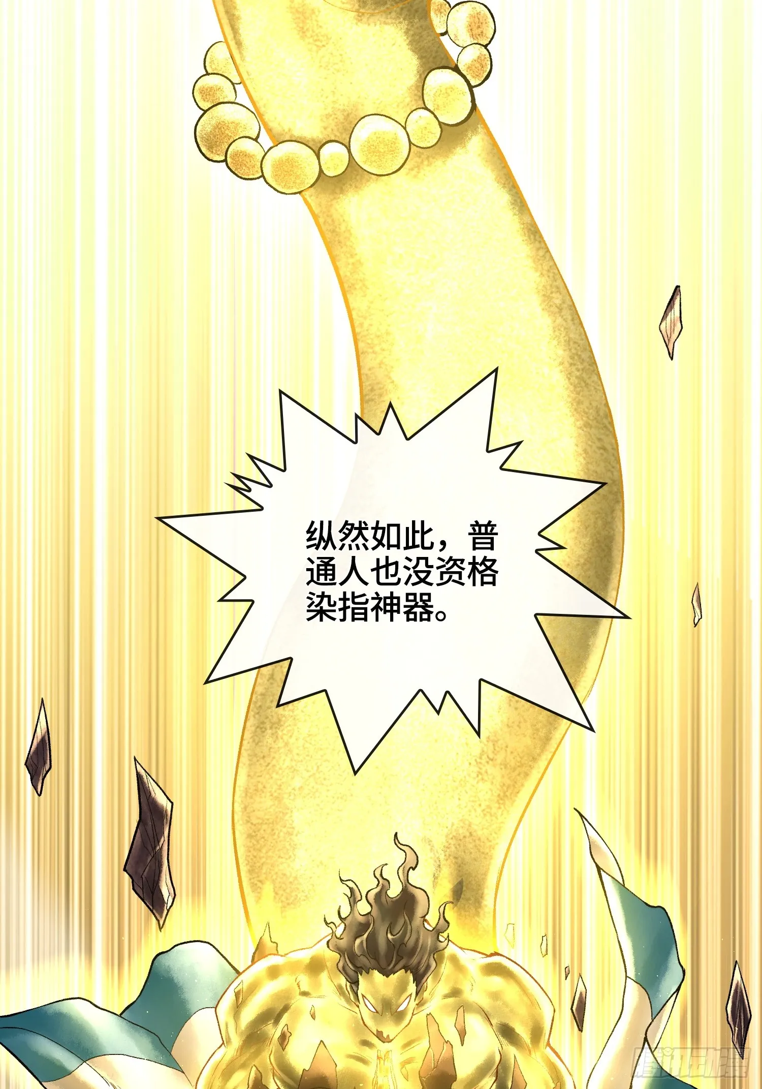第180页