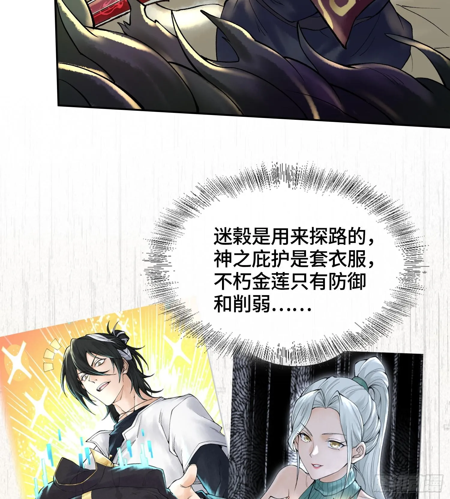 第180页
