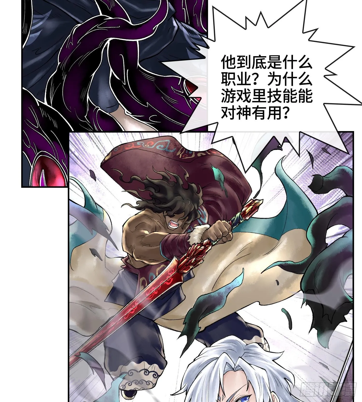 第207页