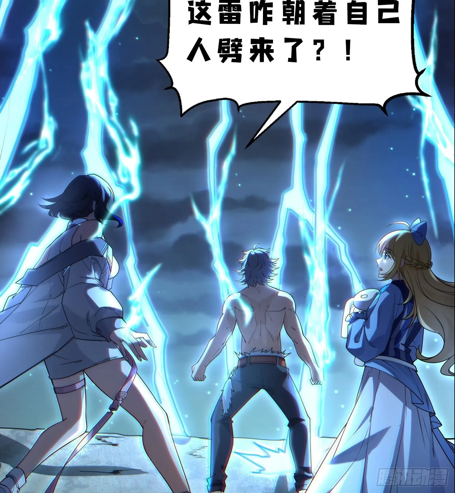 第48页