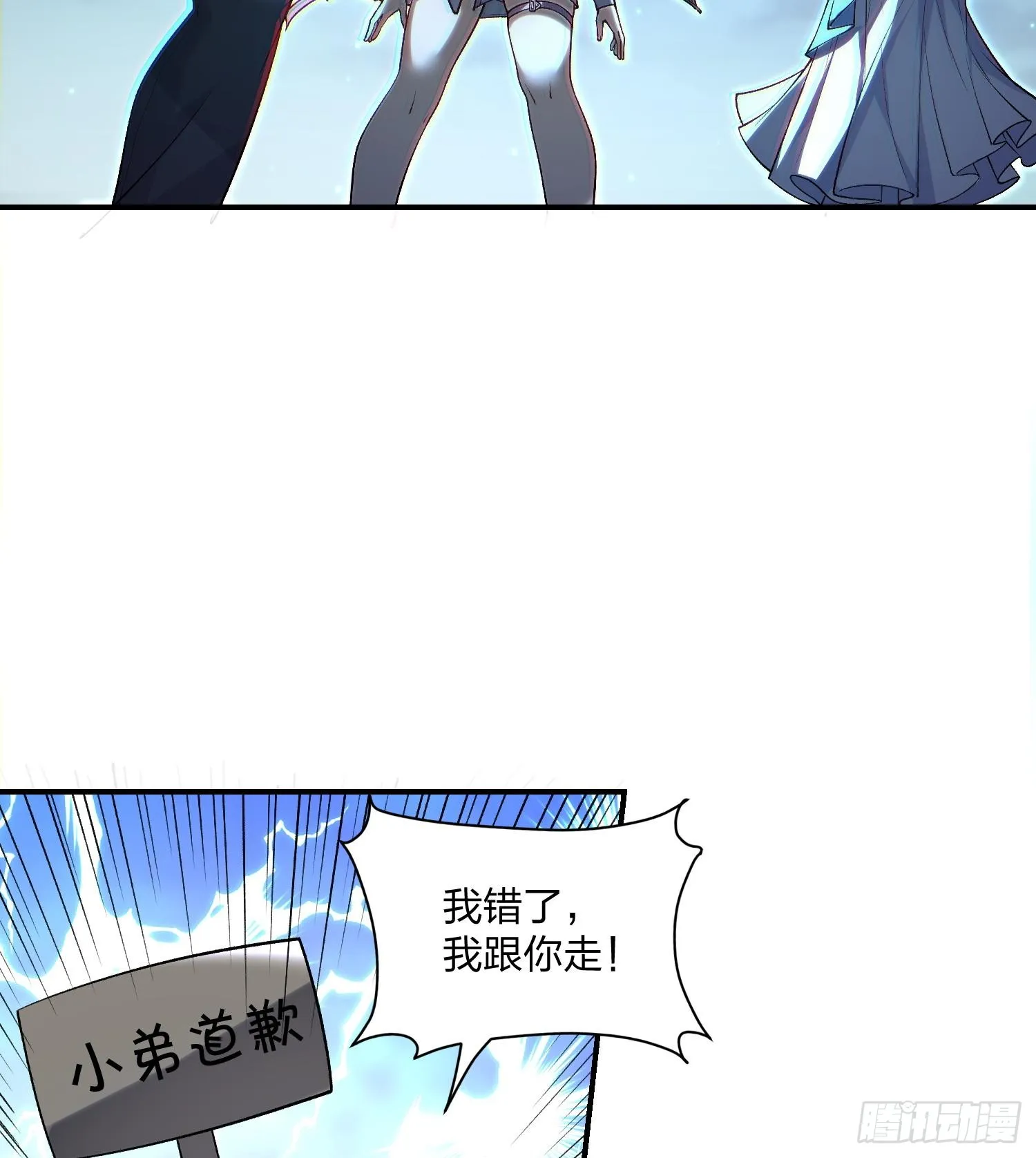 第225页