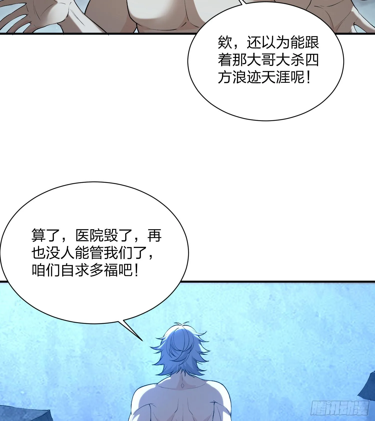 第153页