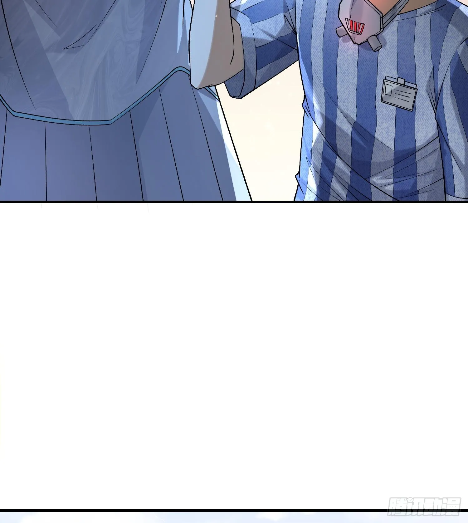 第234页