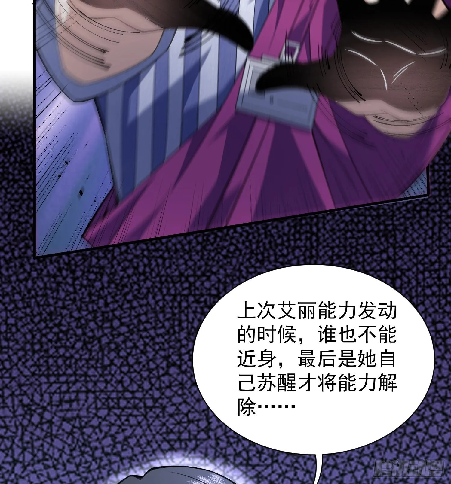 第186页