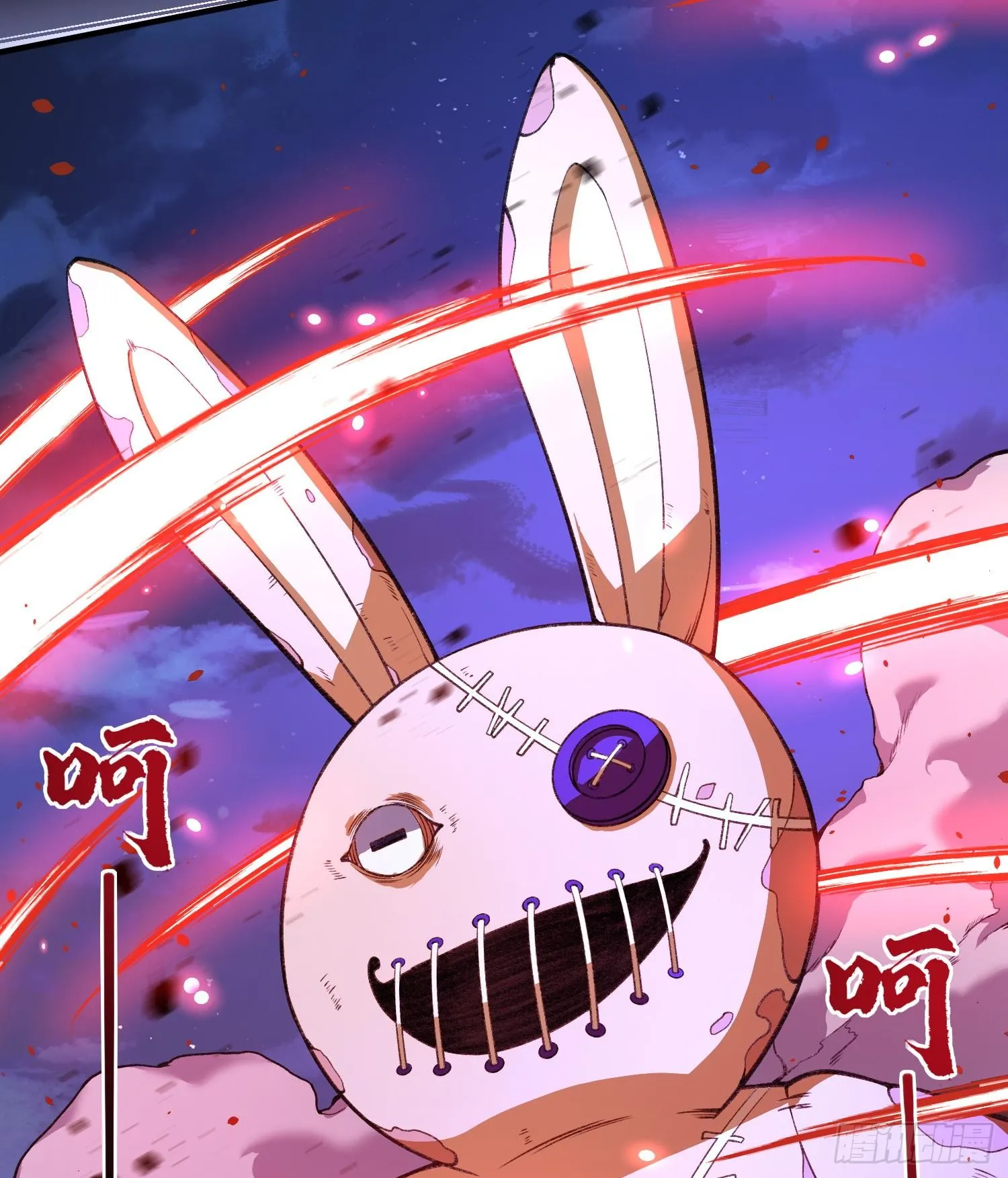 第267页