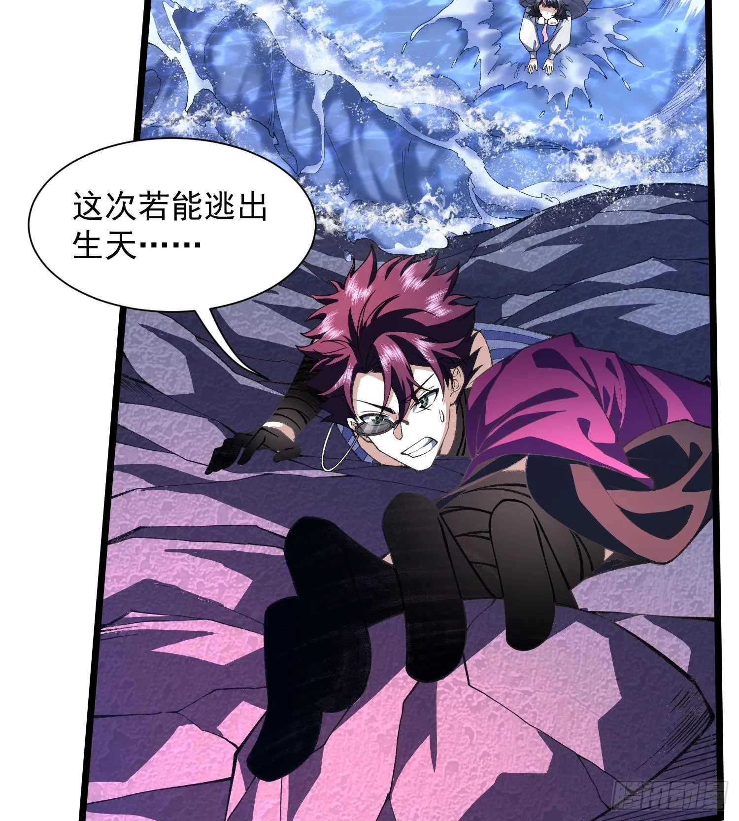 第96页