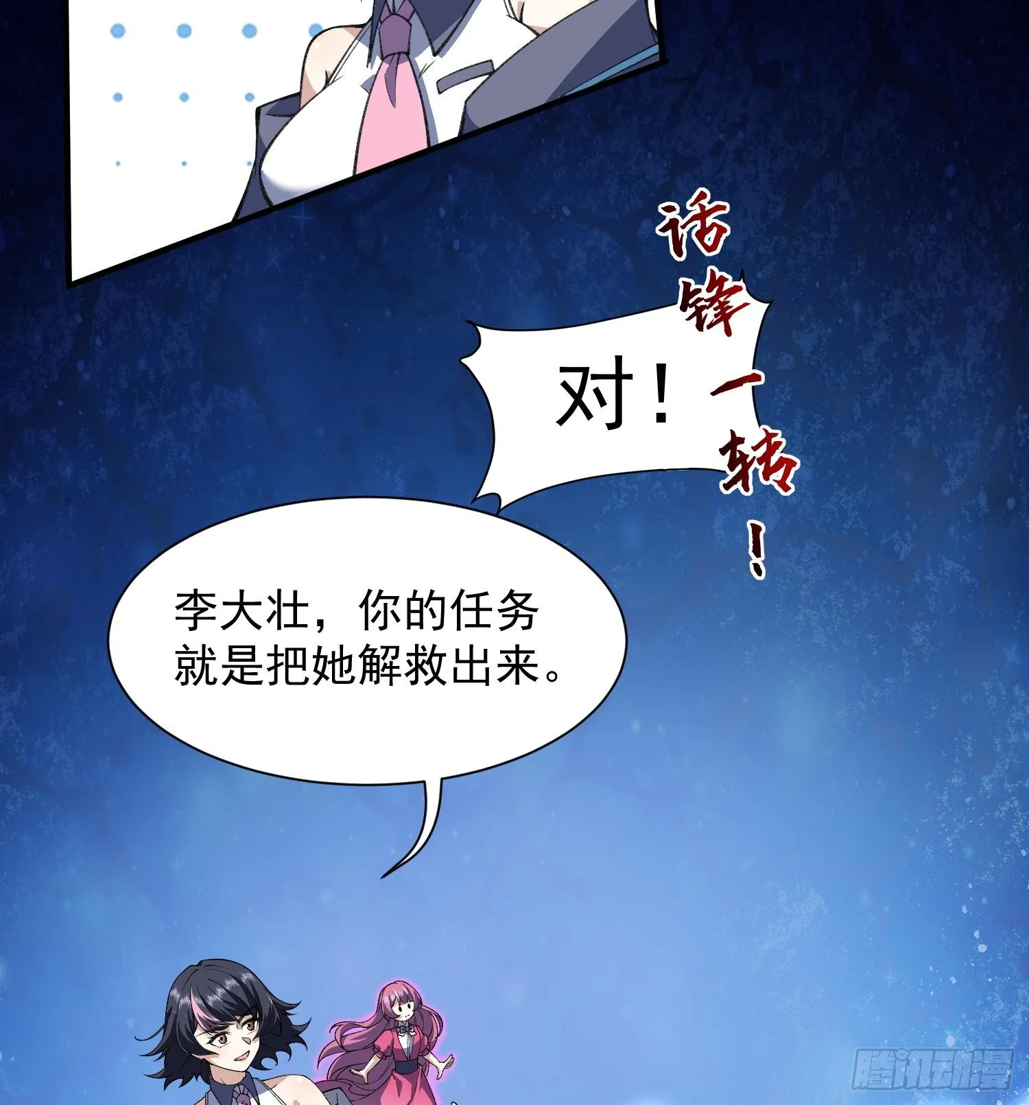 第177页