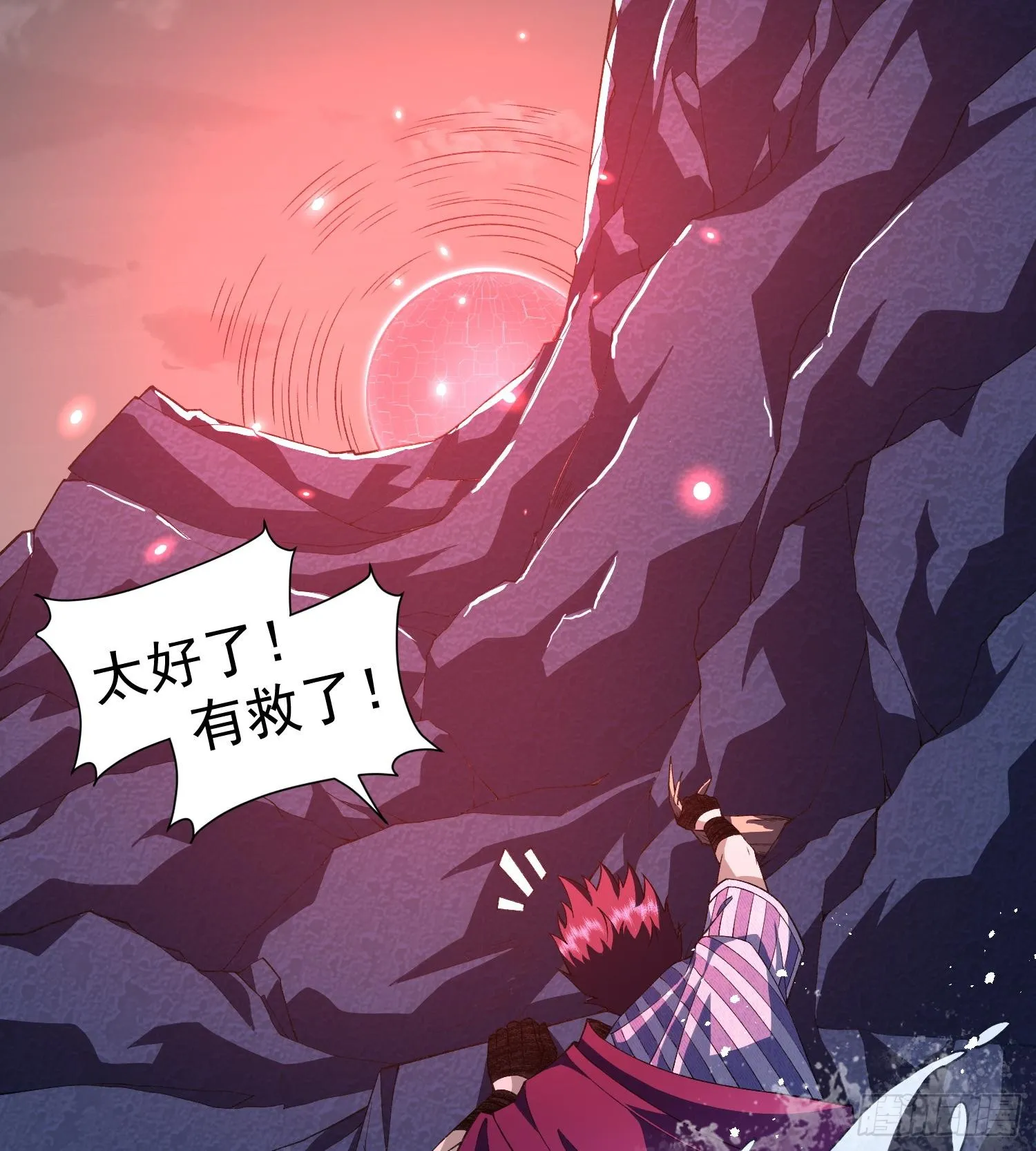 第90页