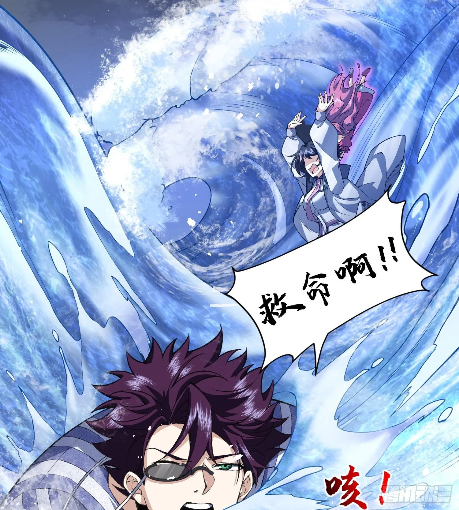第81页
