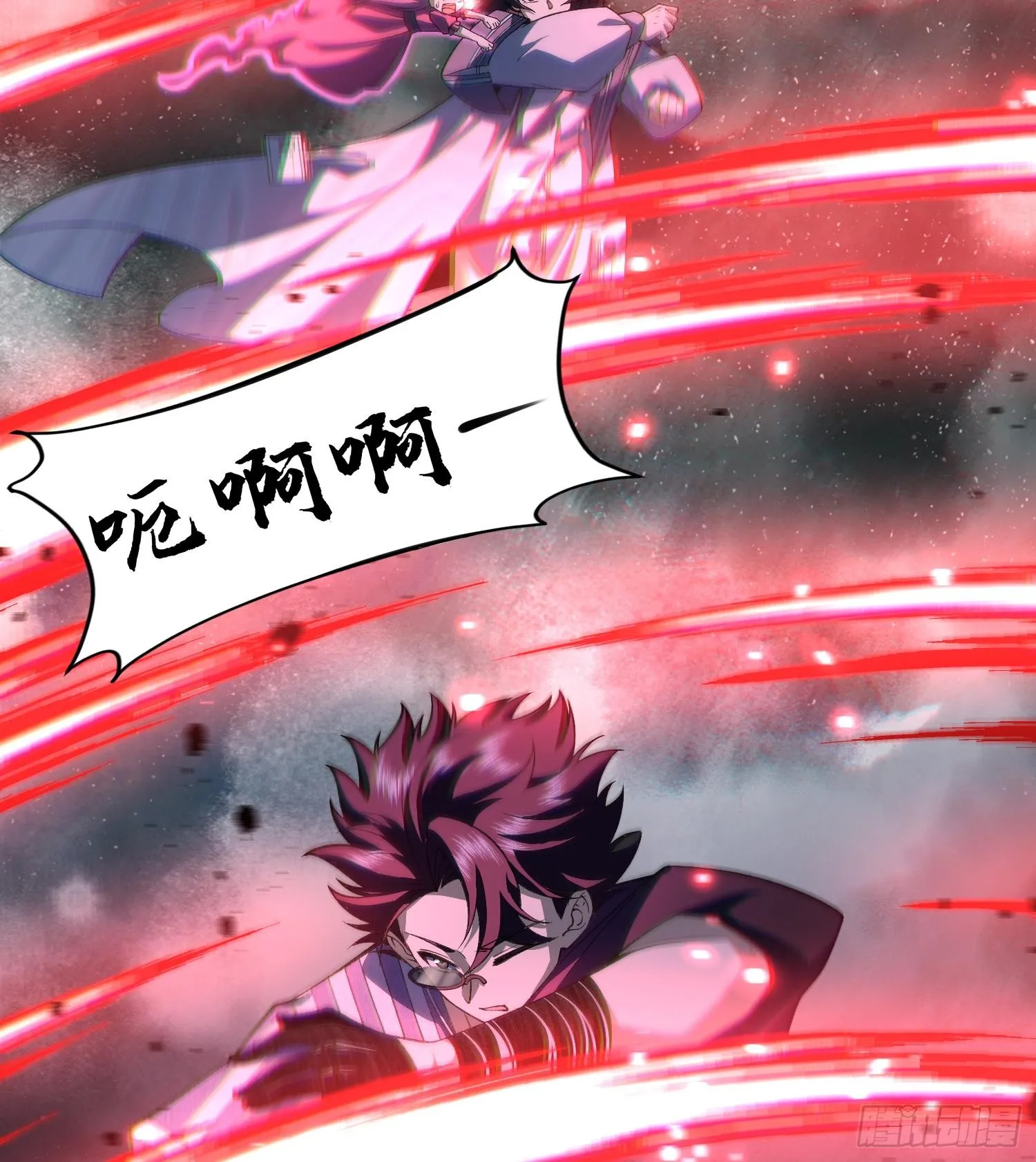 第258页