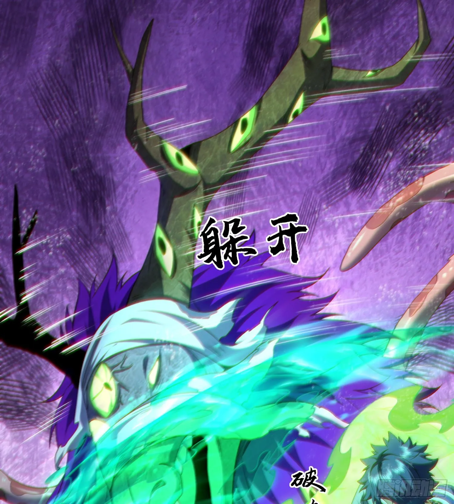 第72页