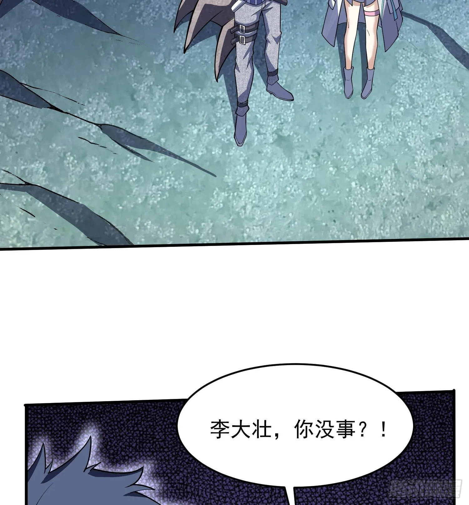 第210页