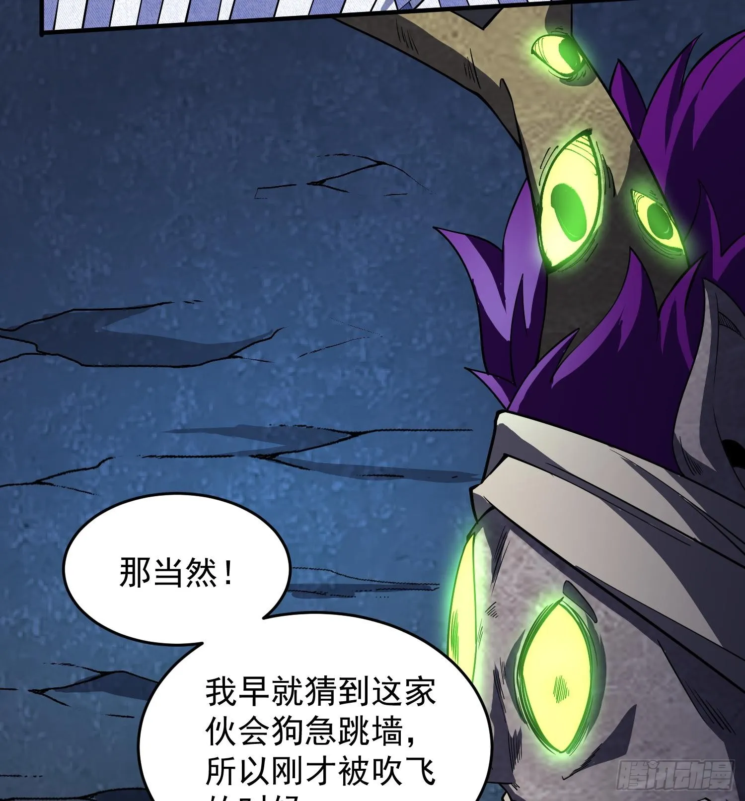 第216页