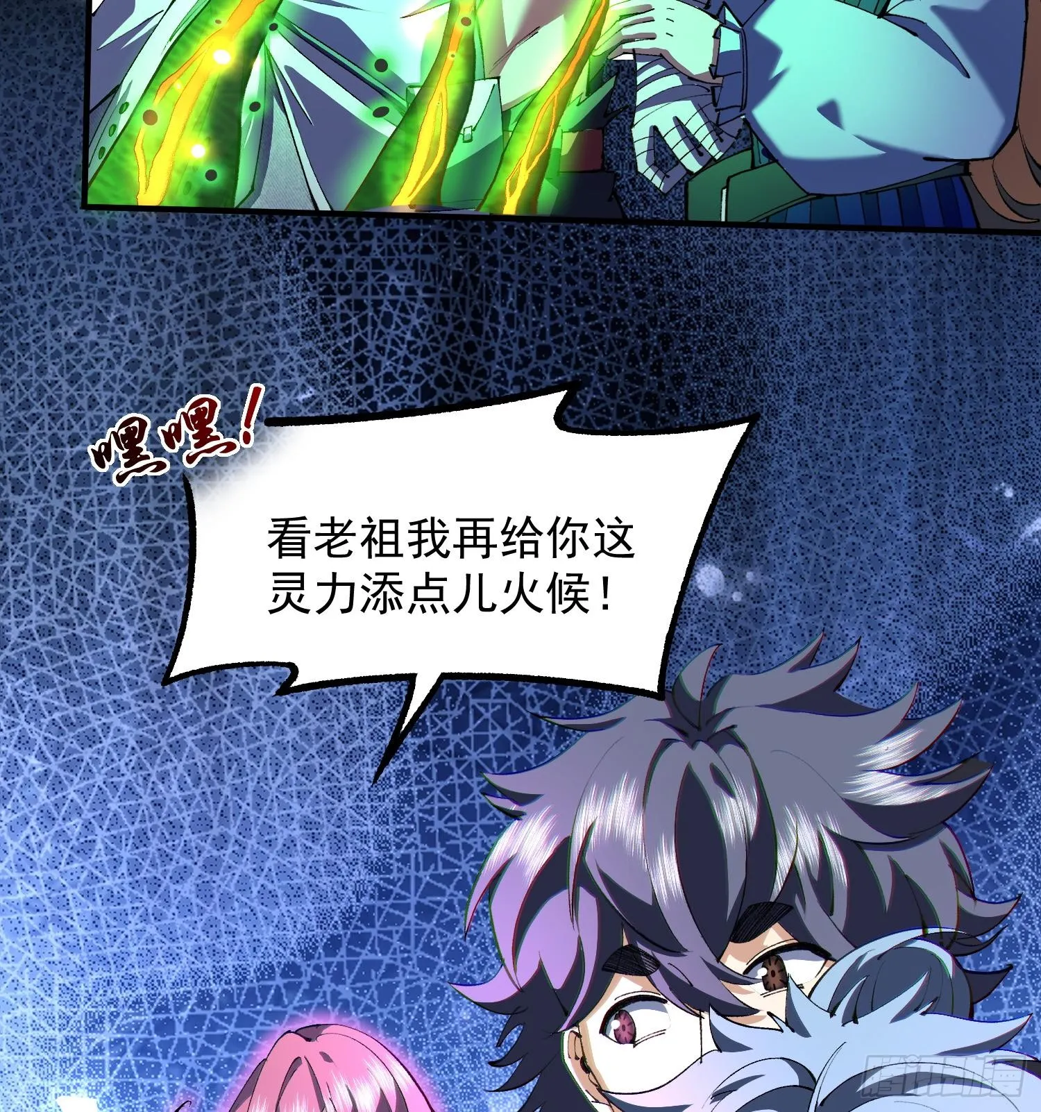 第141页