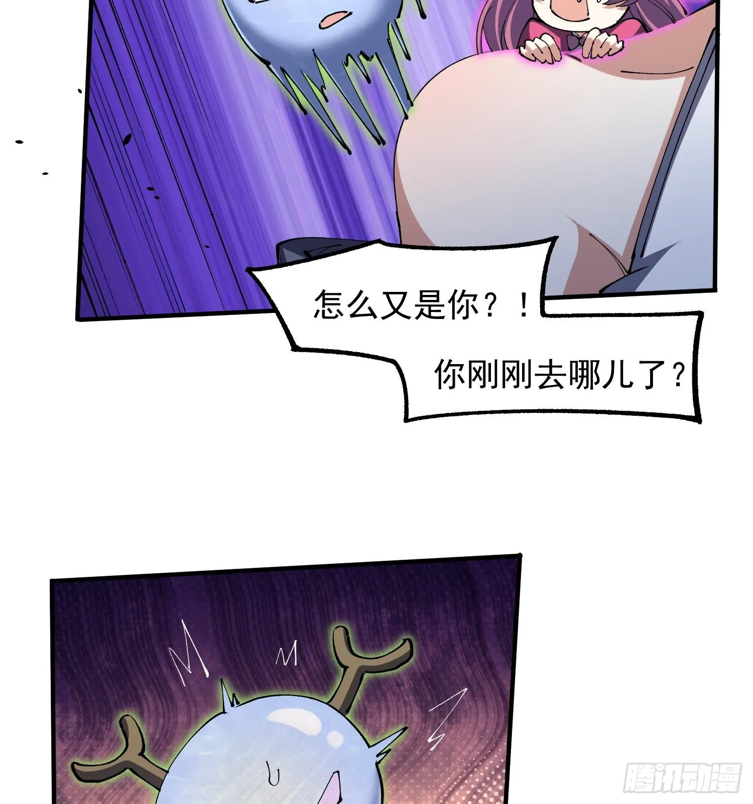 第285页