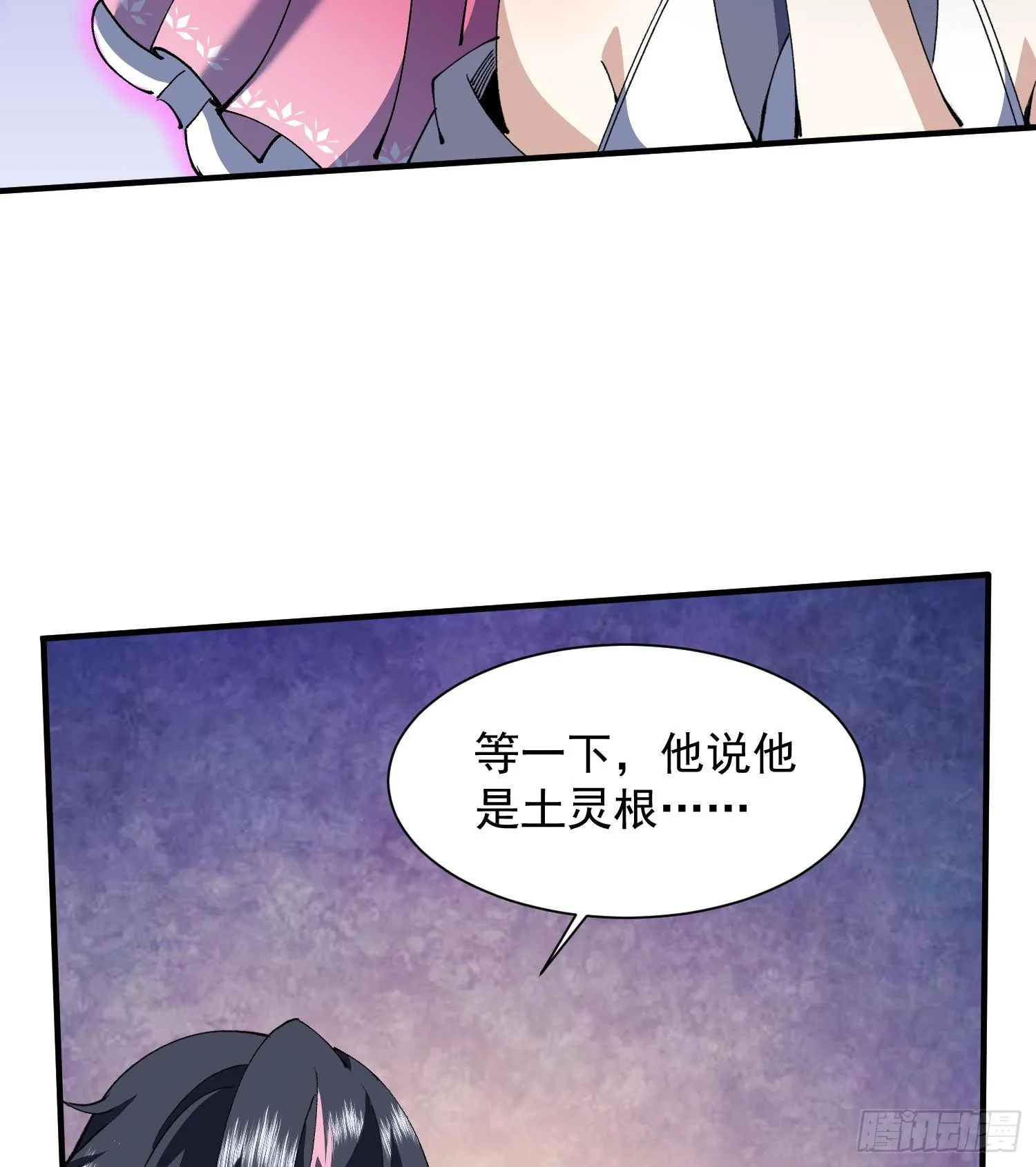第270页