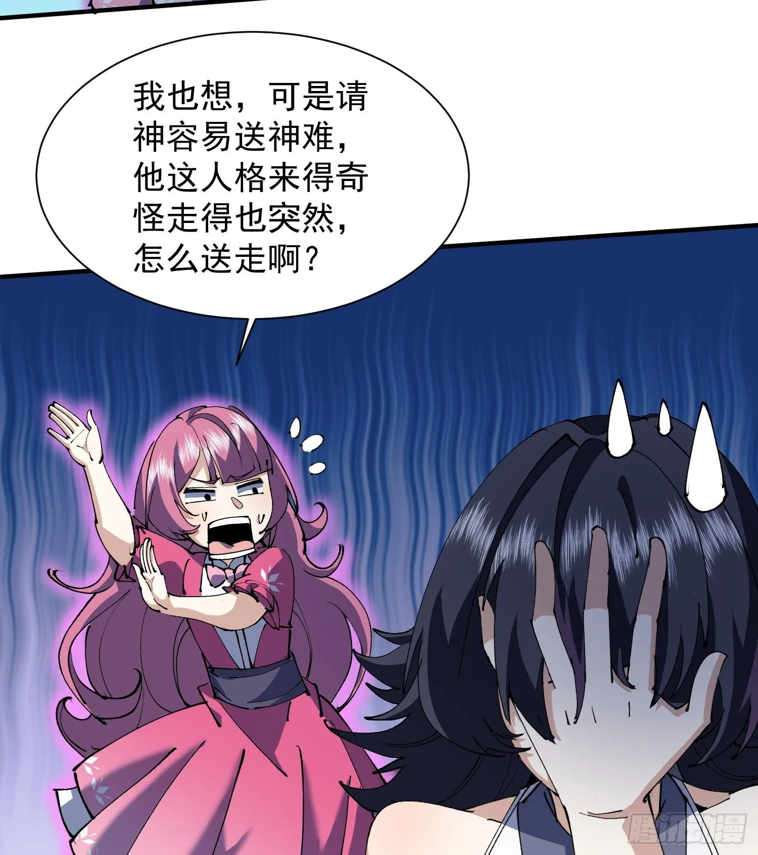 第267页