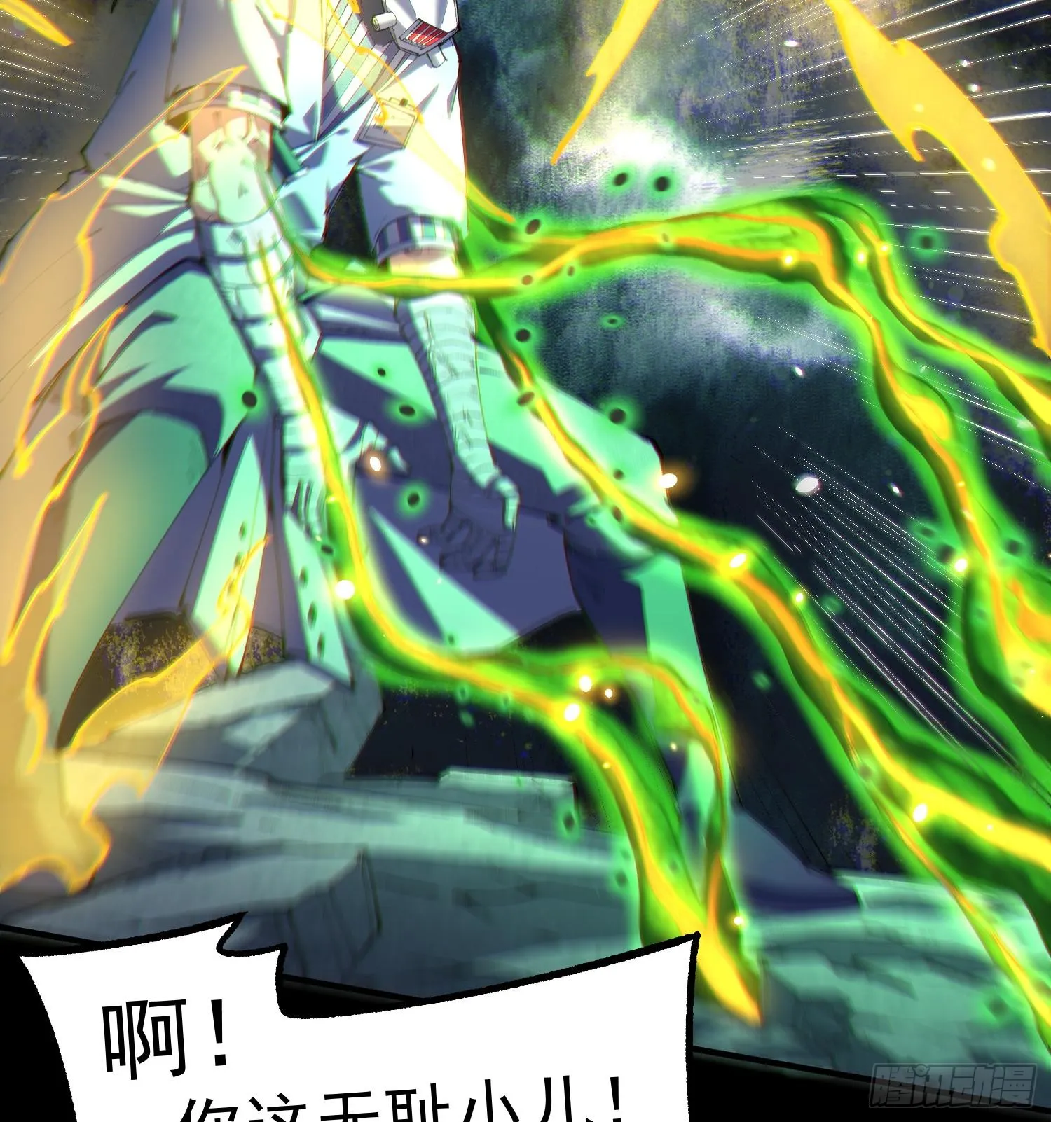 第108页