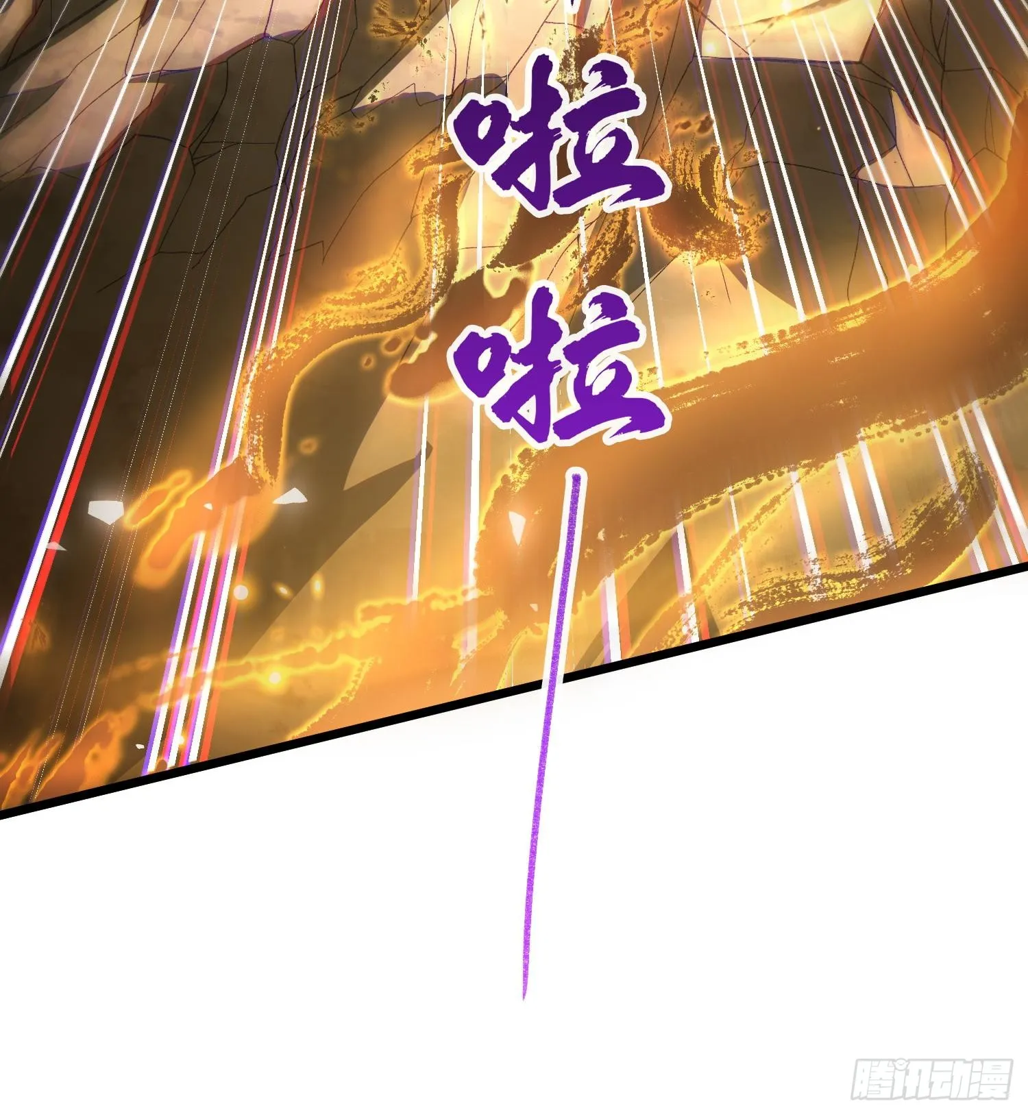 第258页