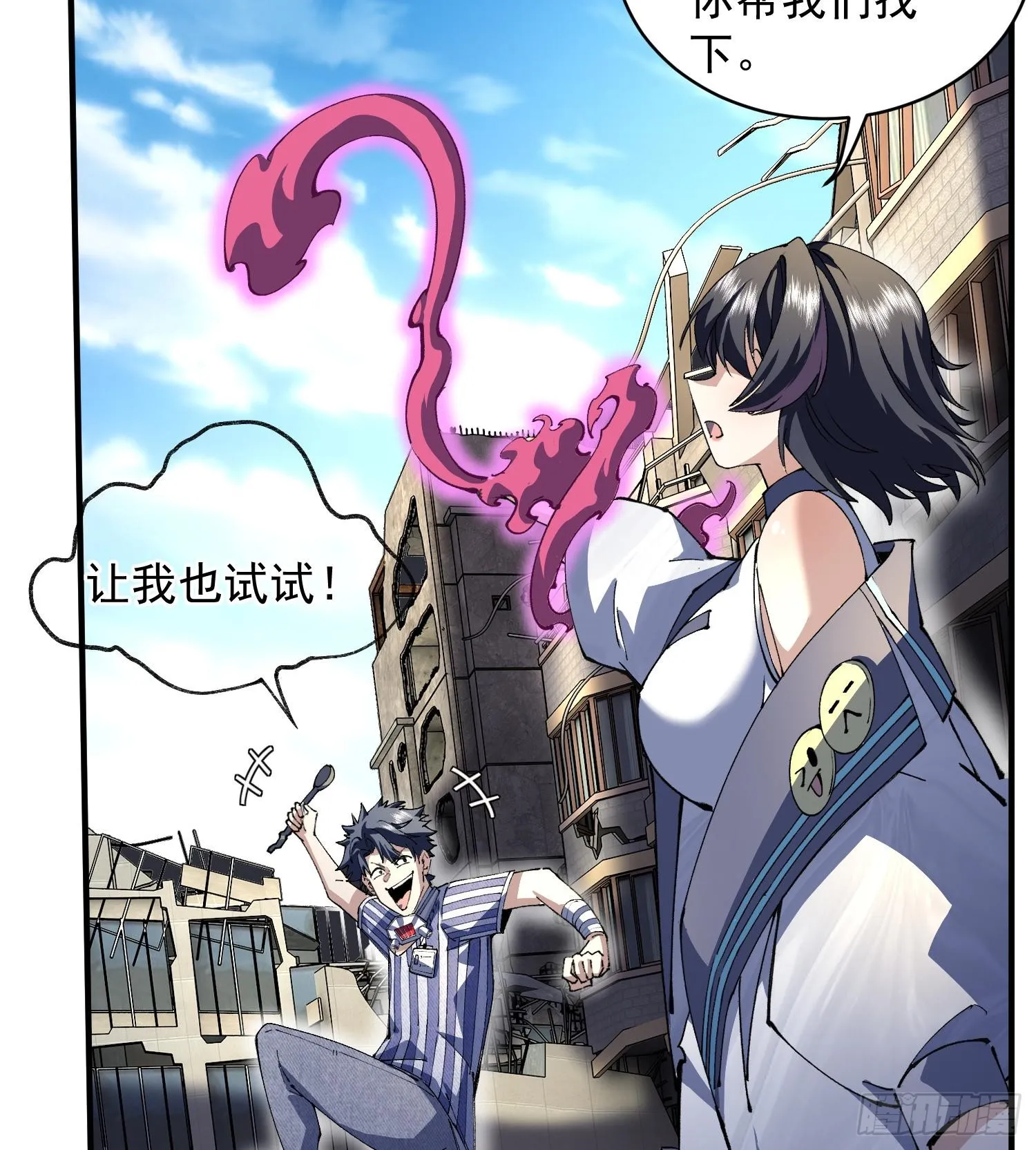 第72页