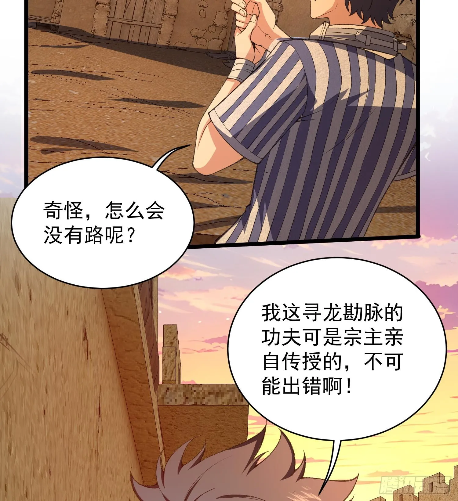 第264页