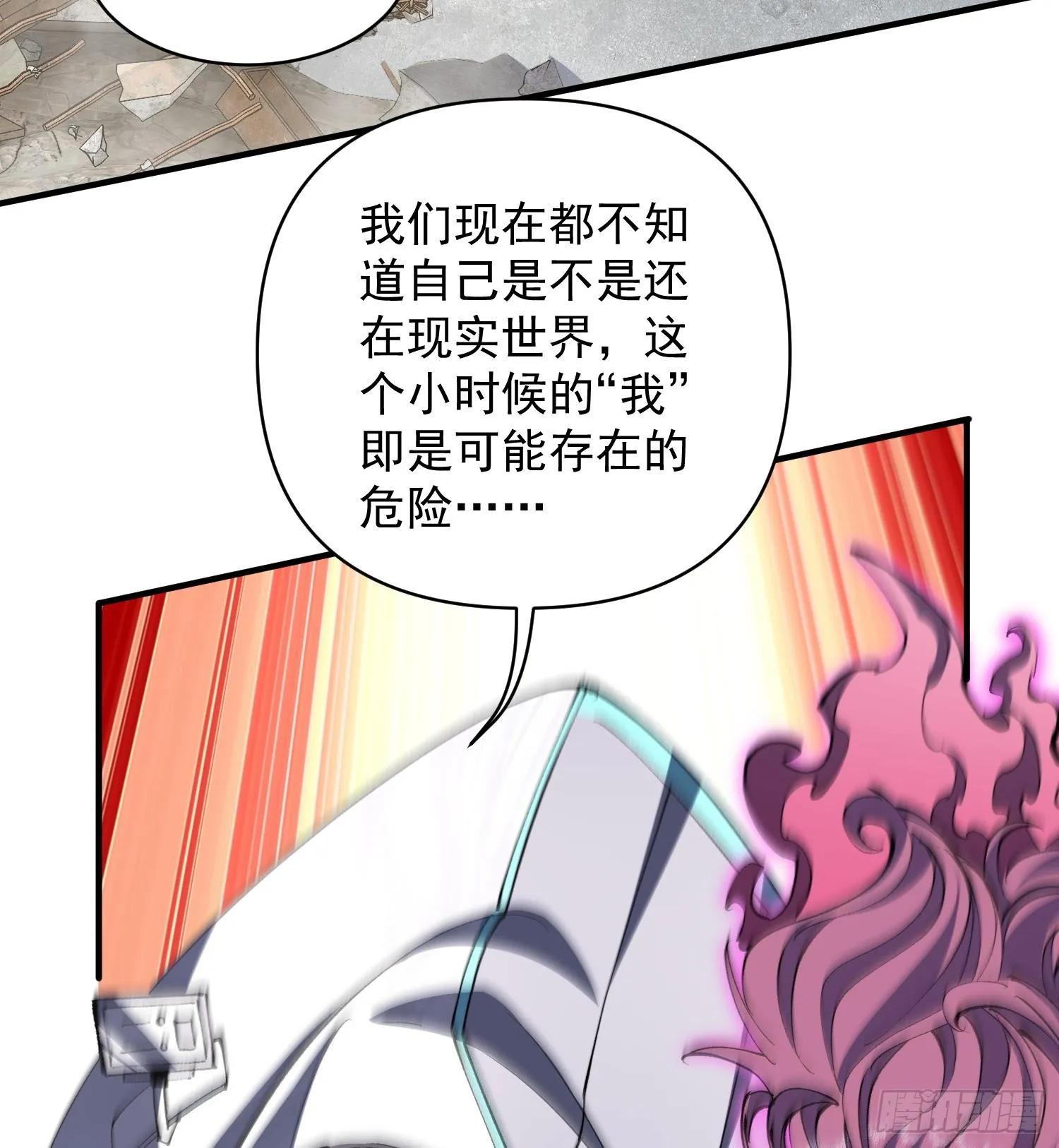 第168页