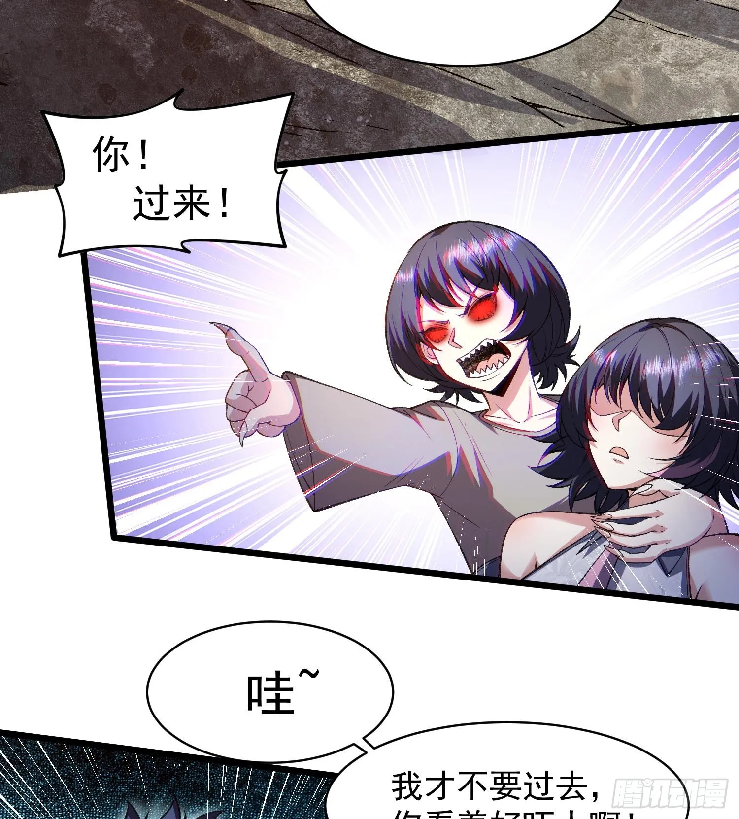 第183页