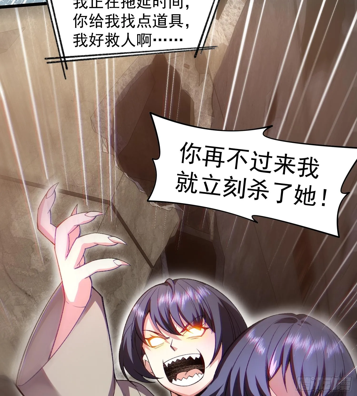 第195页