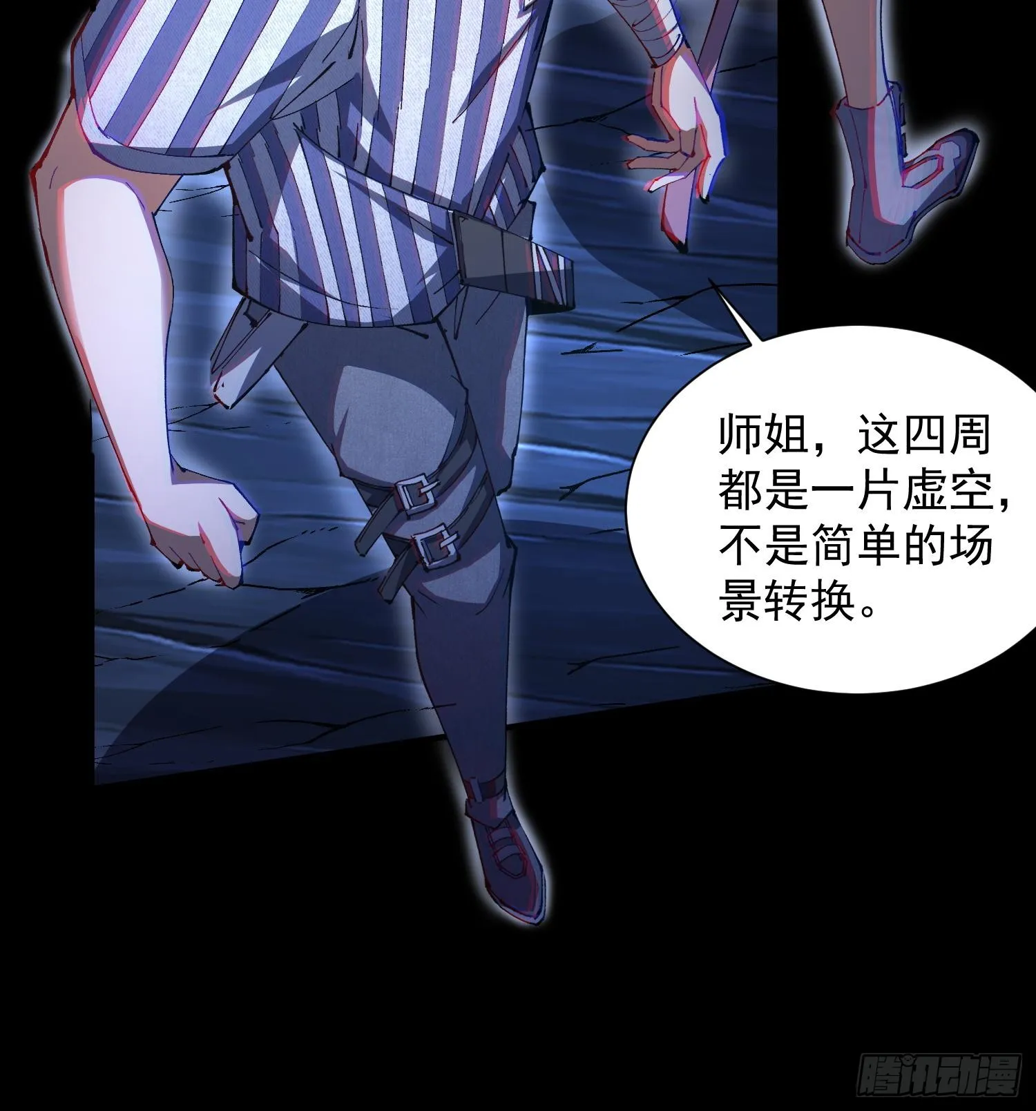 第108页