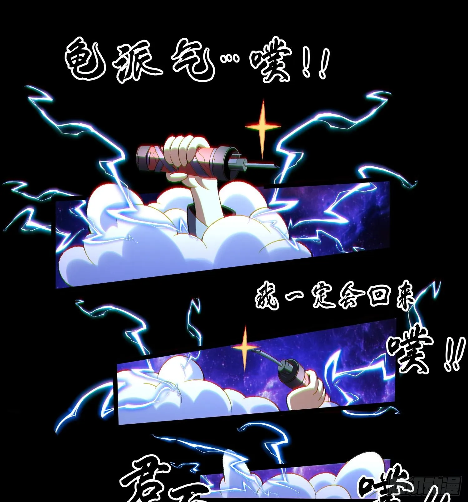 第207页