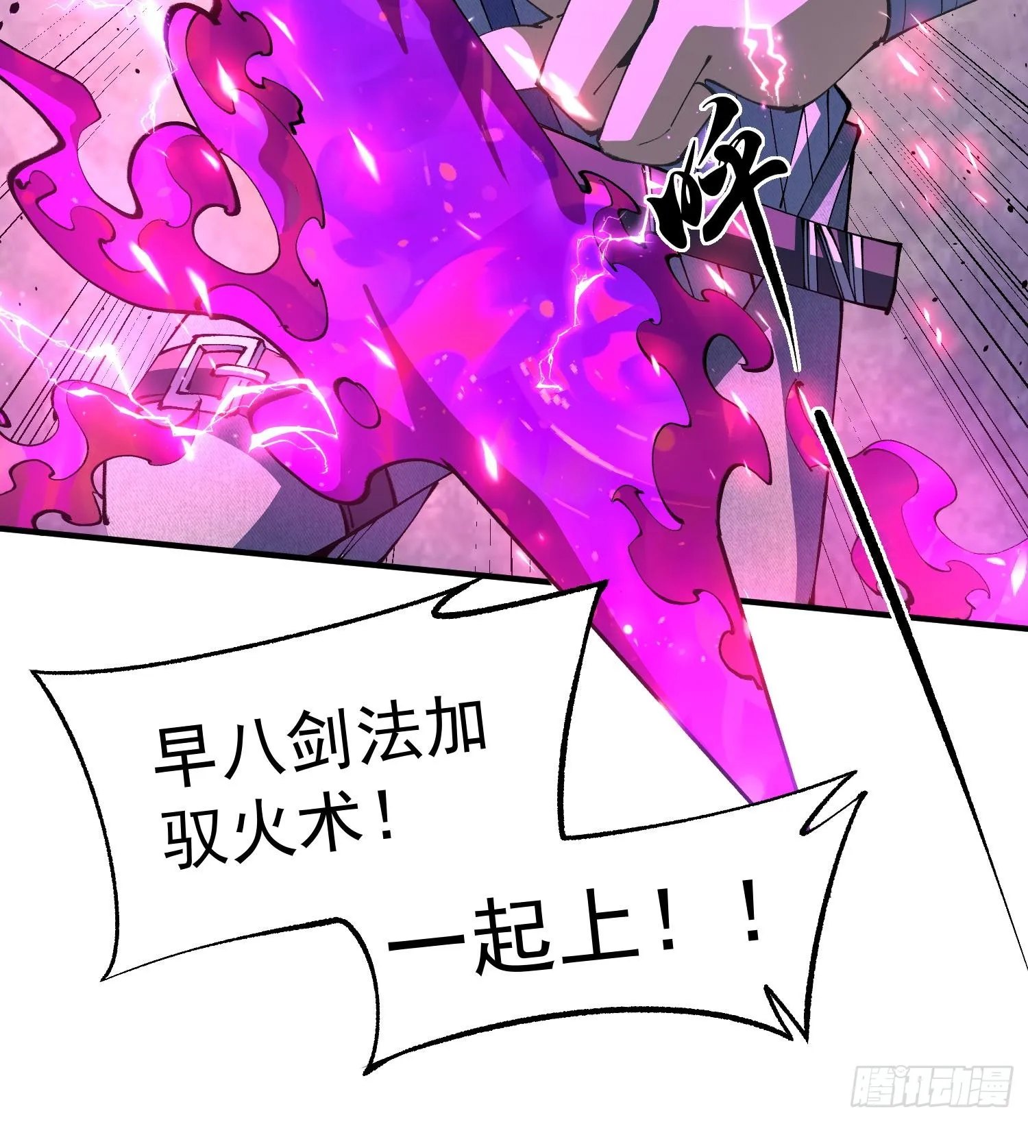 第213页