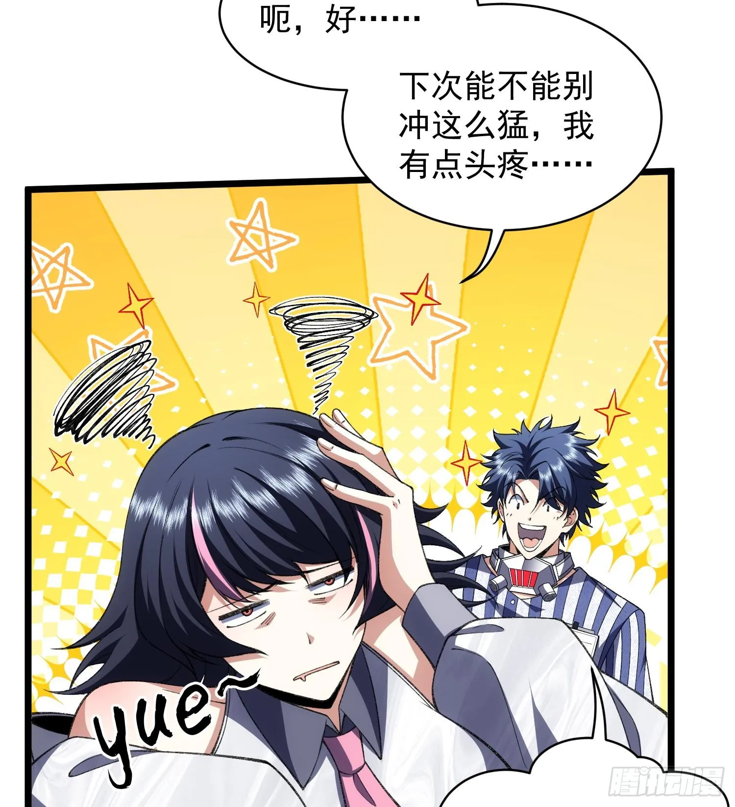 第123页