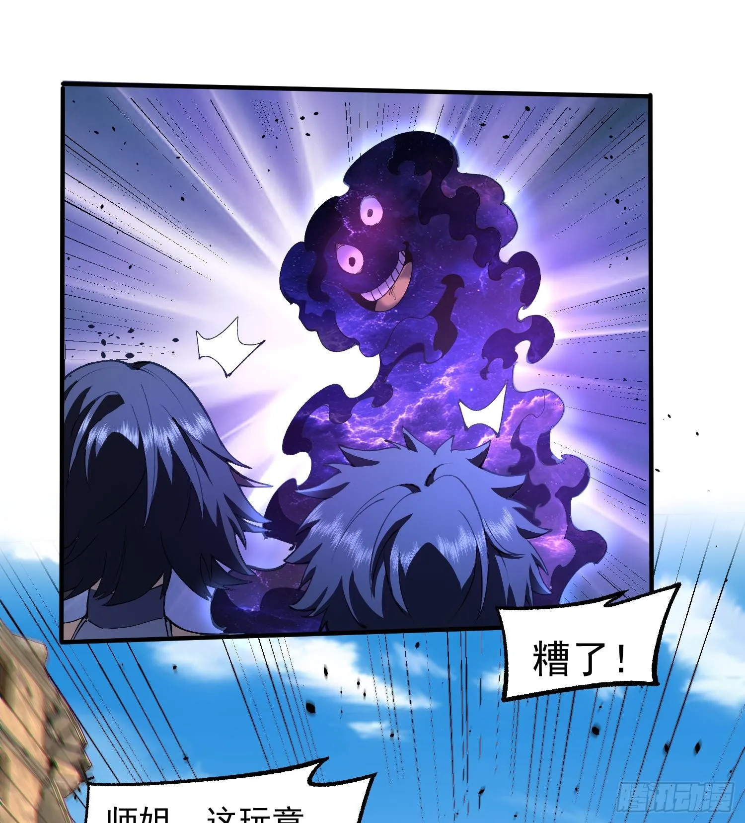 第60页