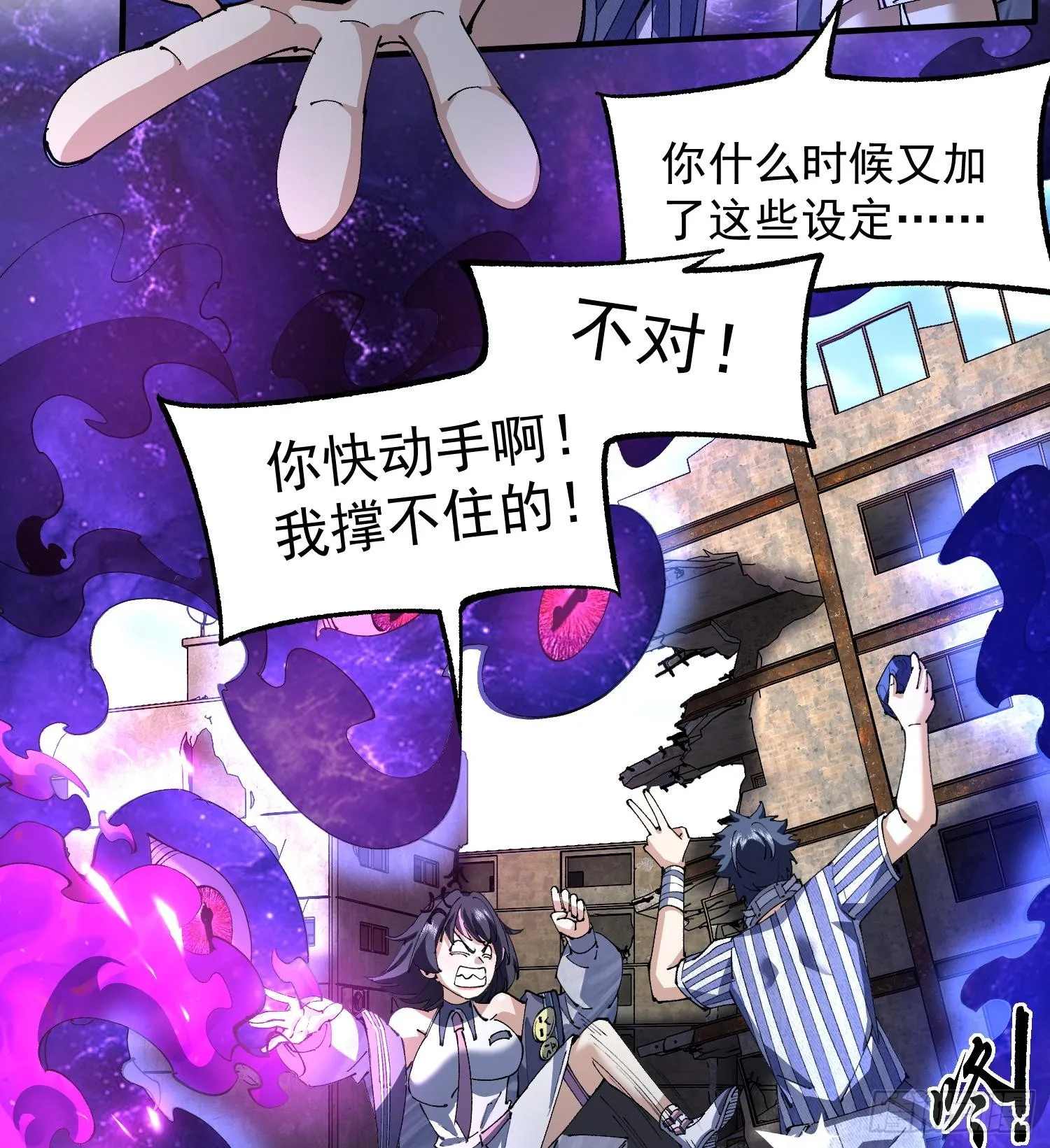 第93页