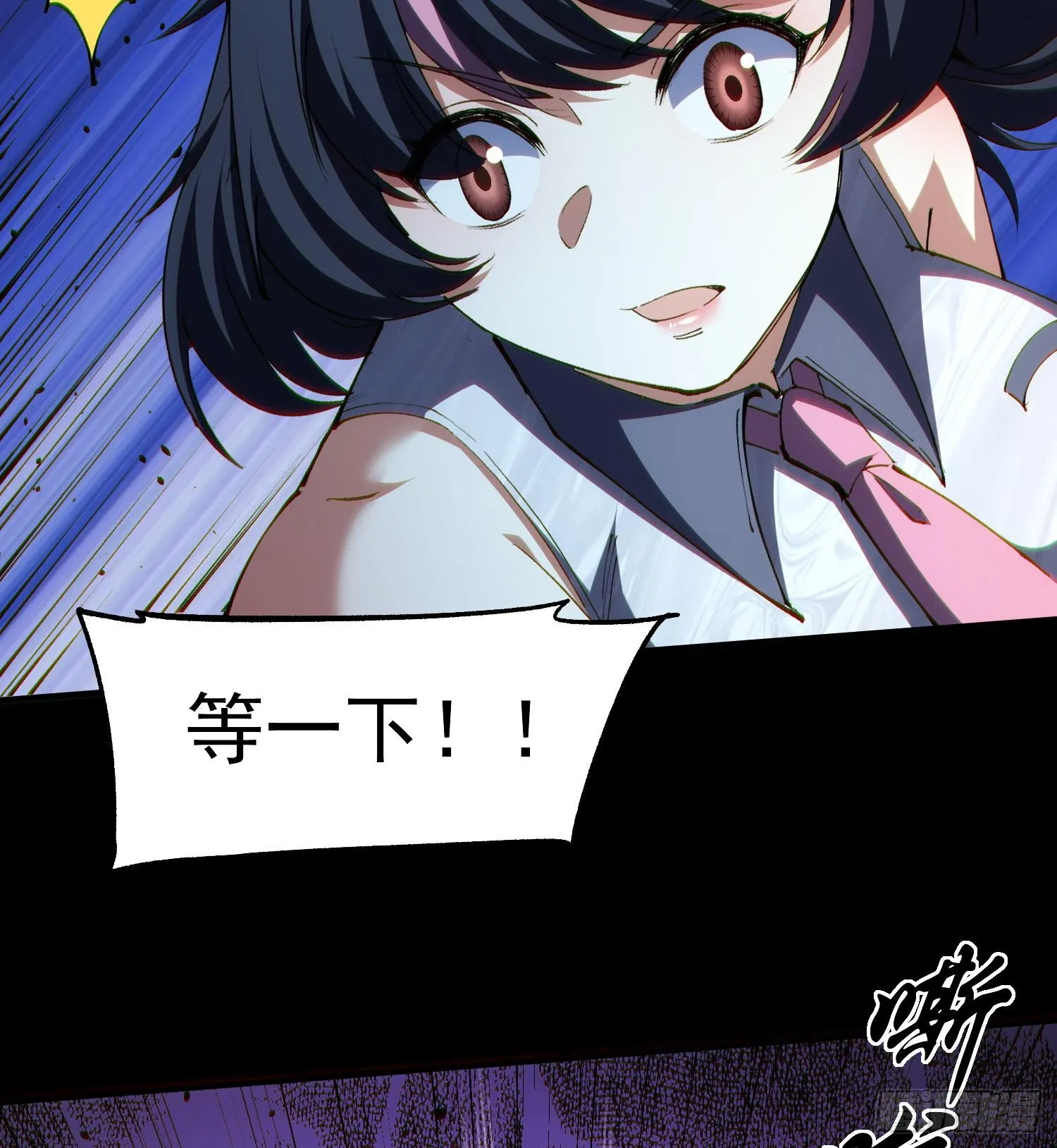 第246页