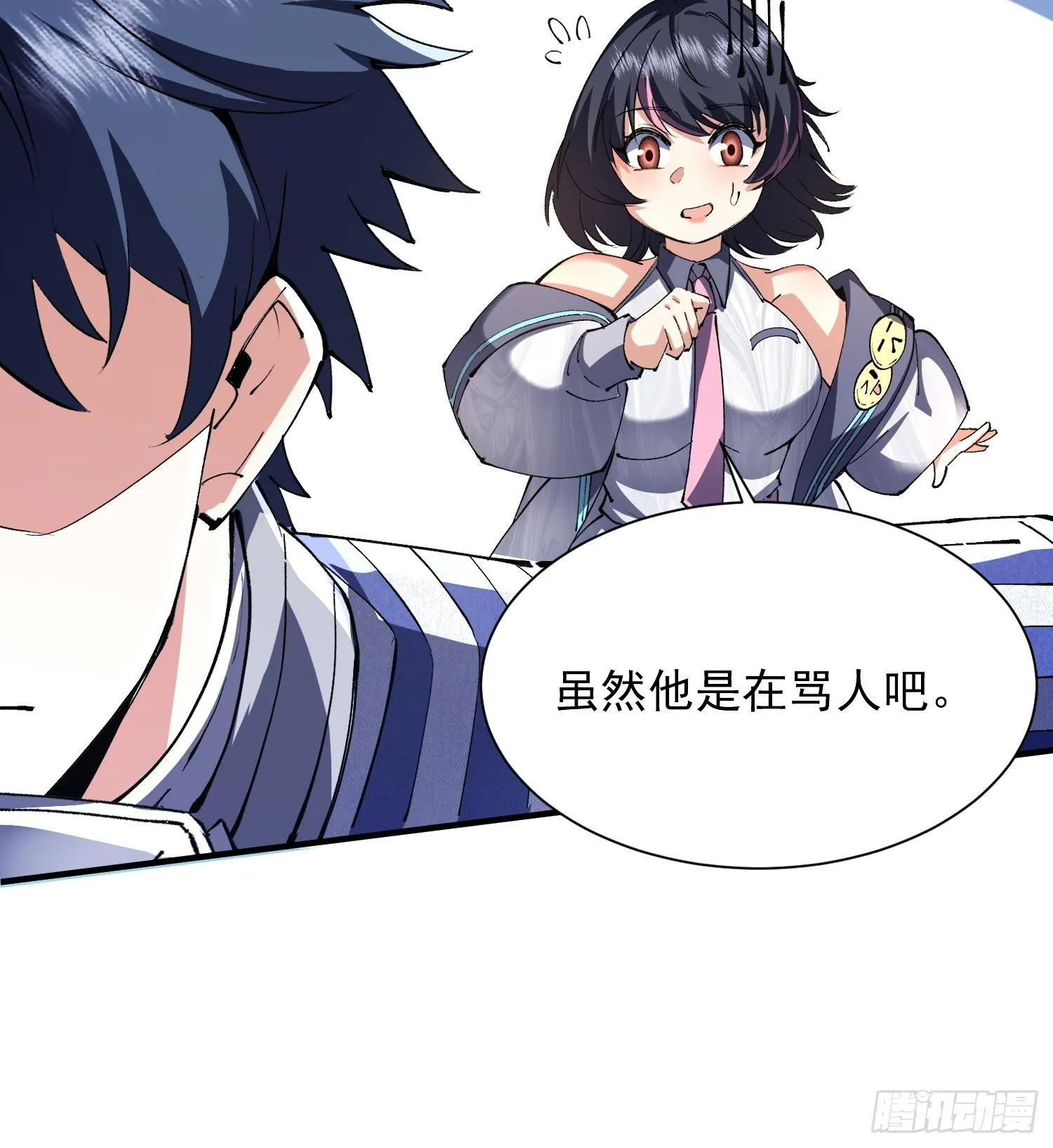 第204页