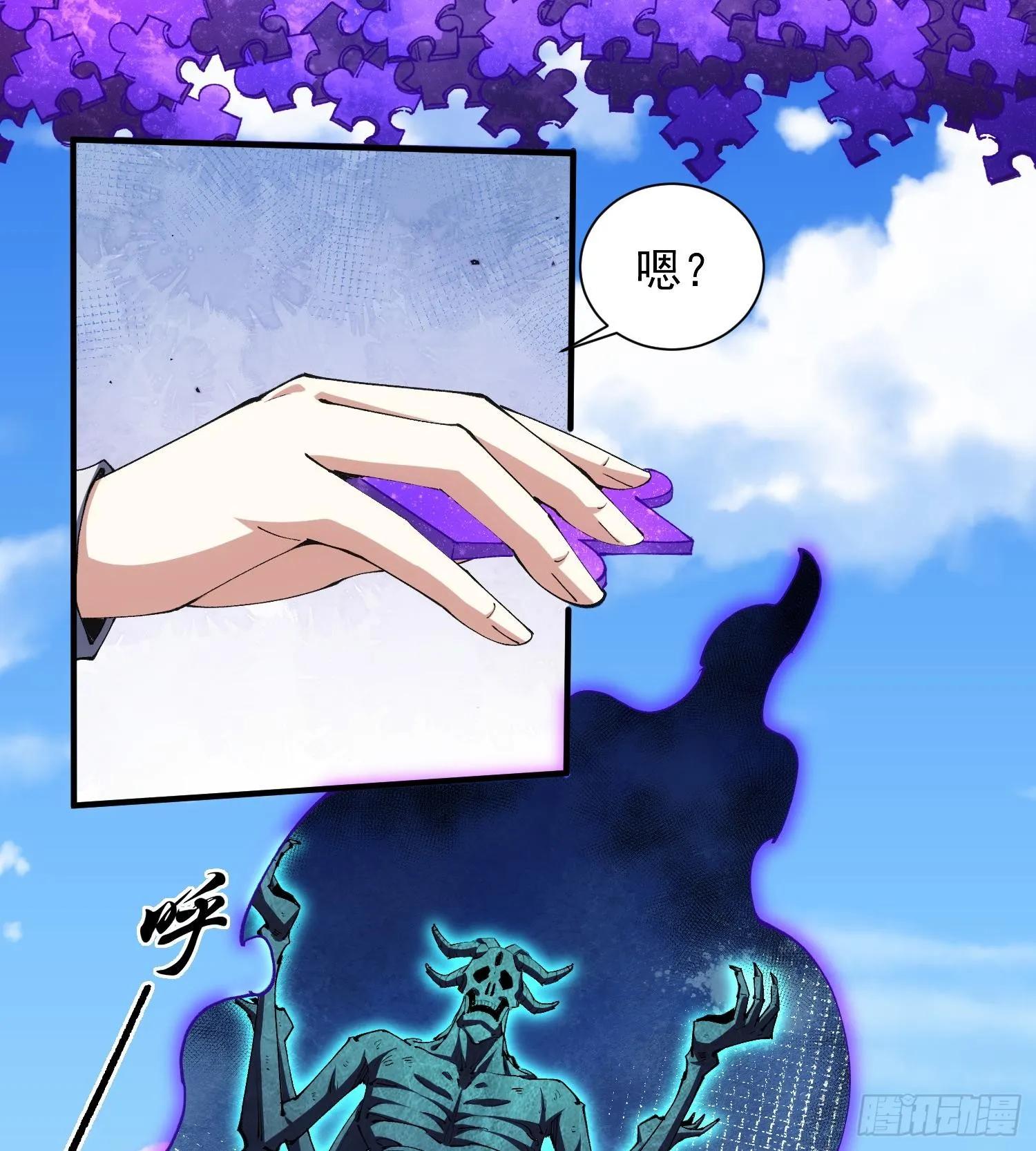 第54页