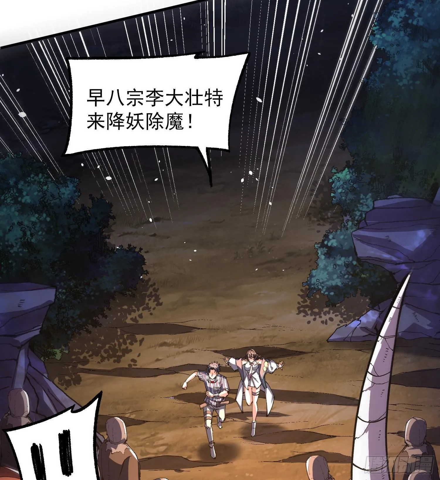 第192页